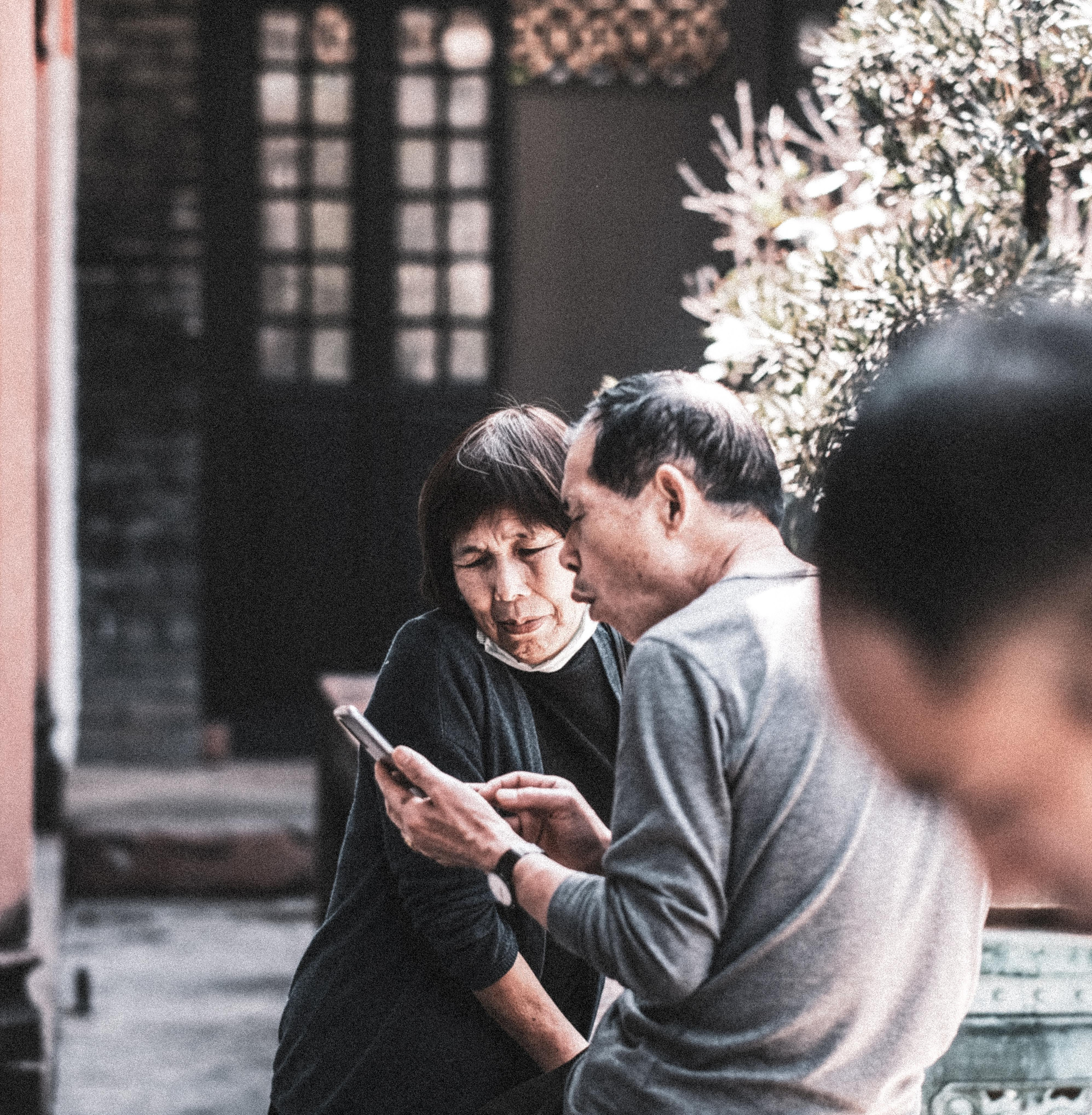 Loookkk.... China, Dongguan 2020