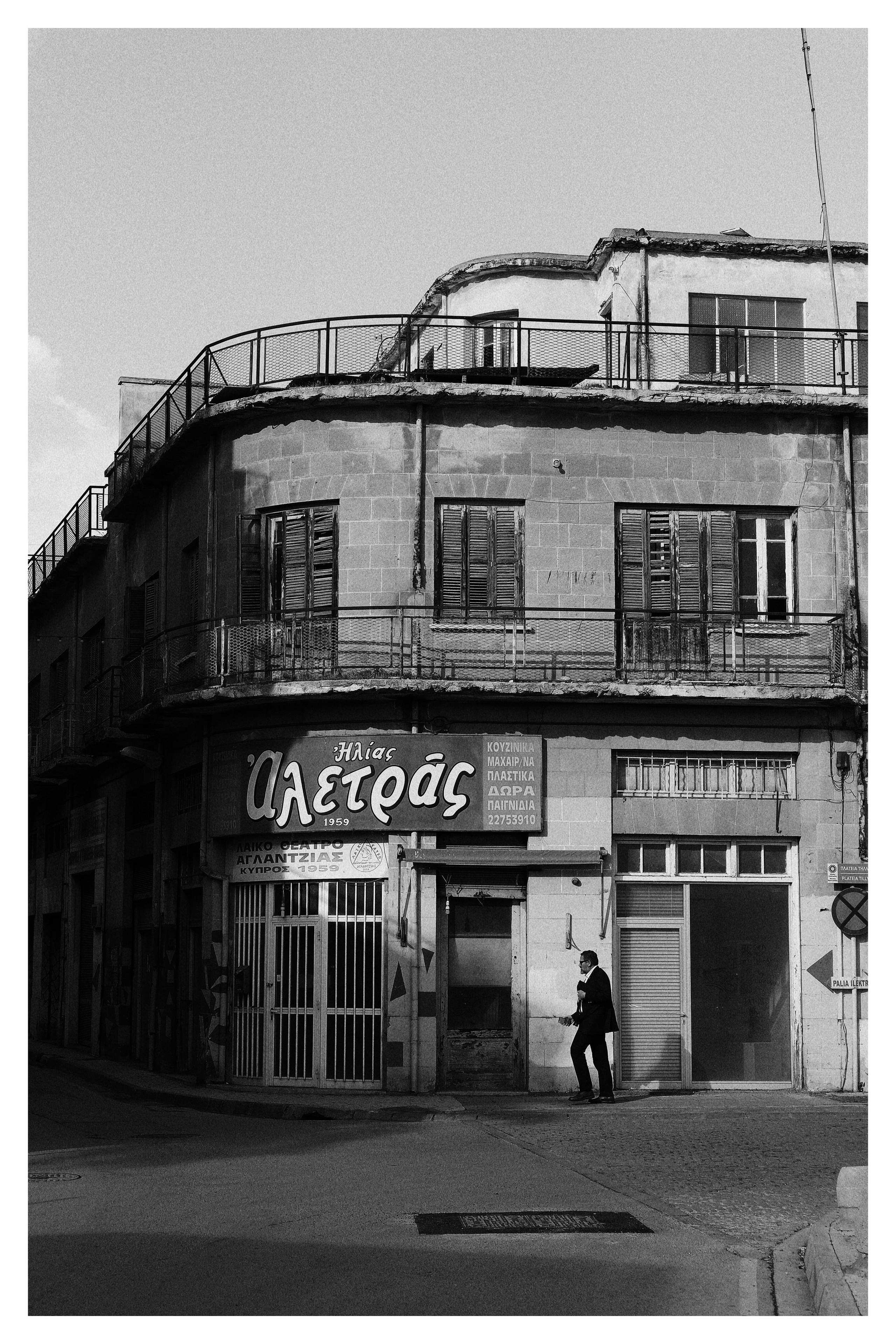 Nicosia Street Photography