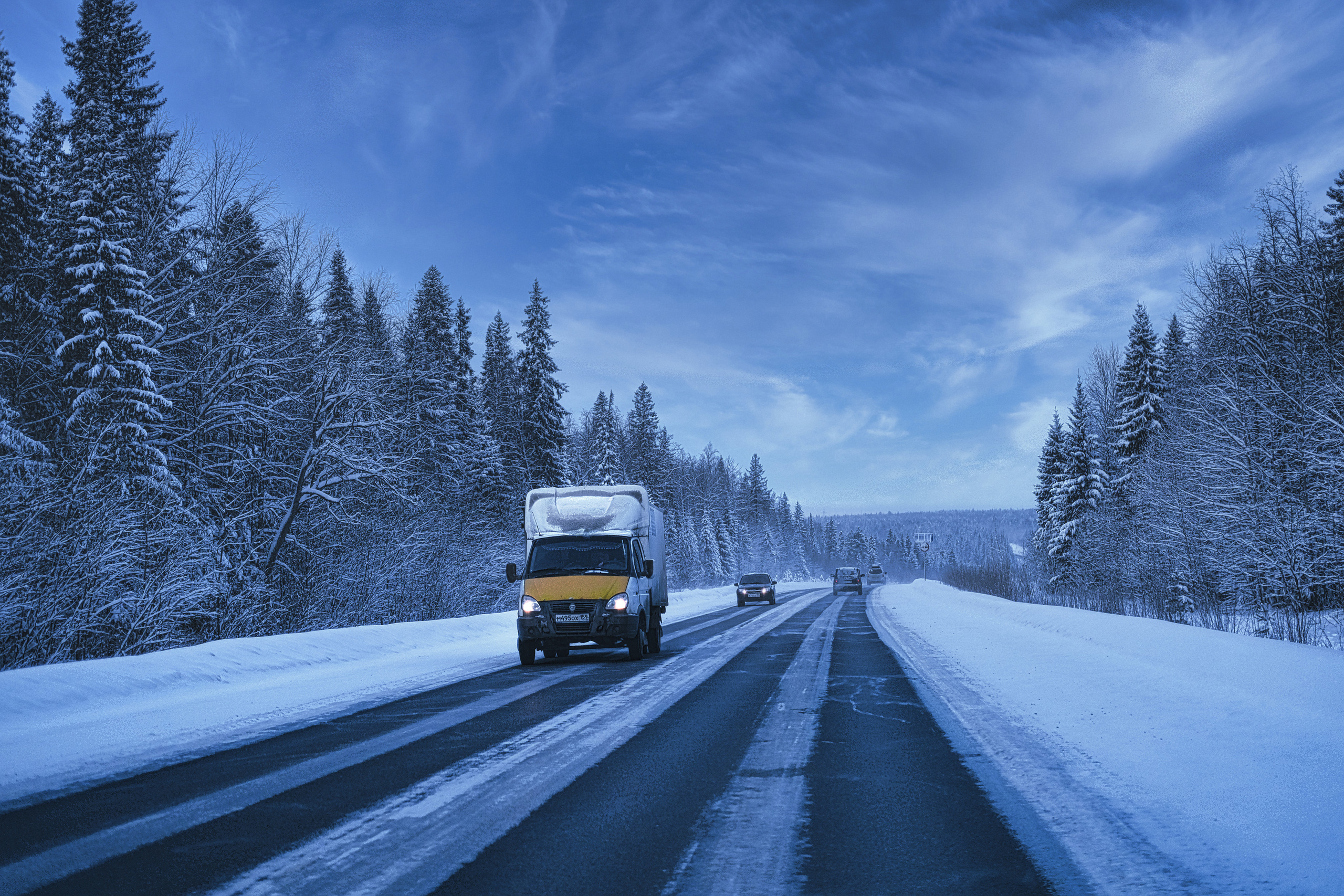 Perm Russian City Pictures