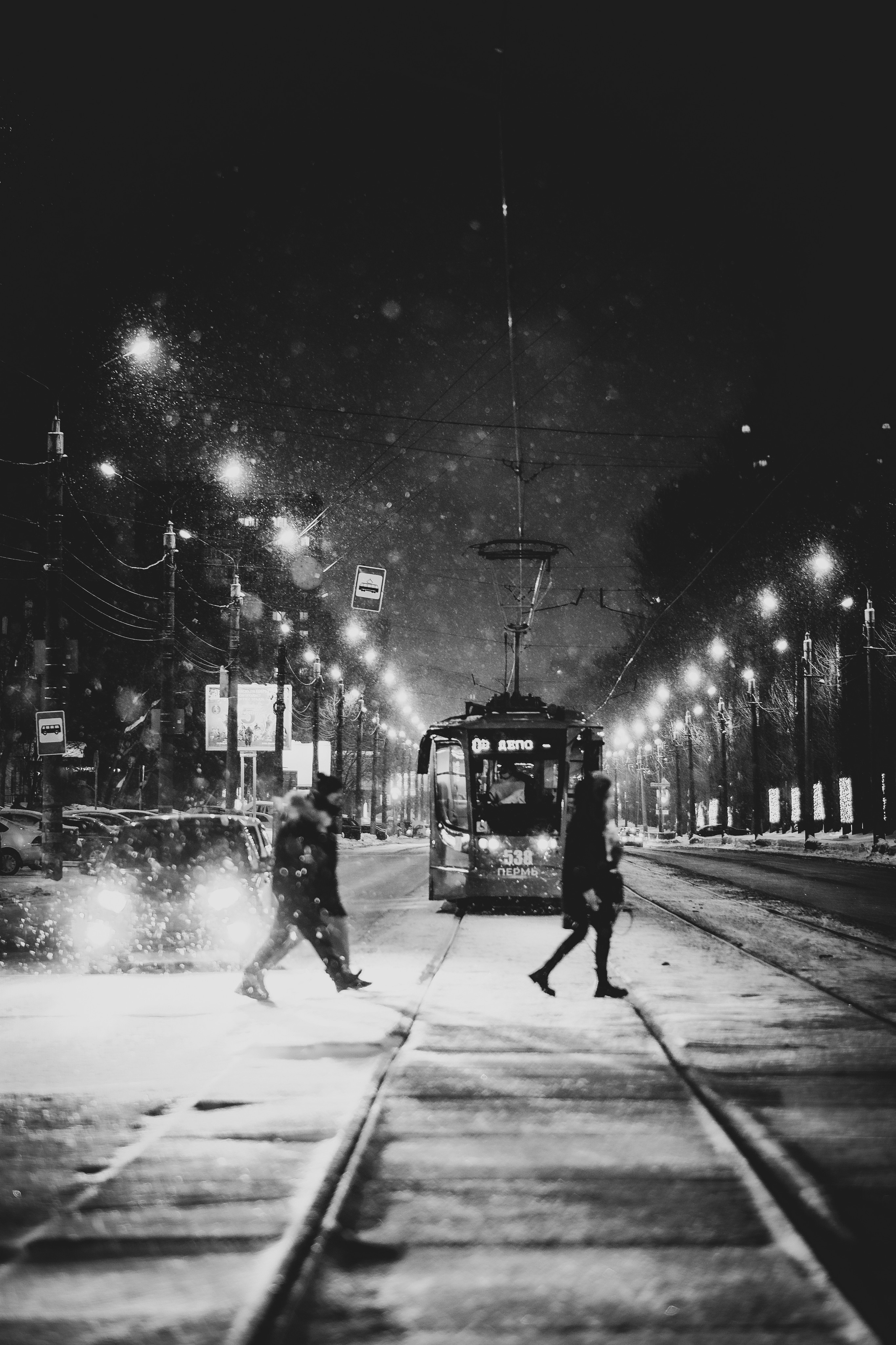 Perm Russian City Pictures