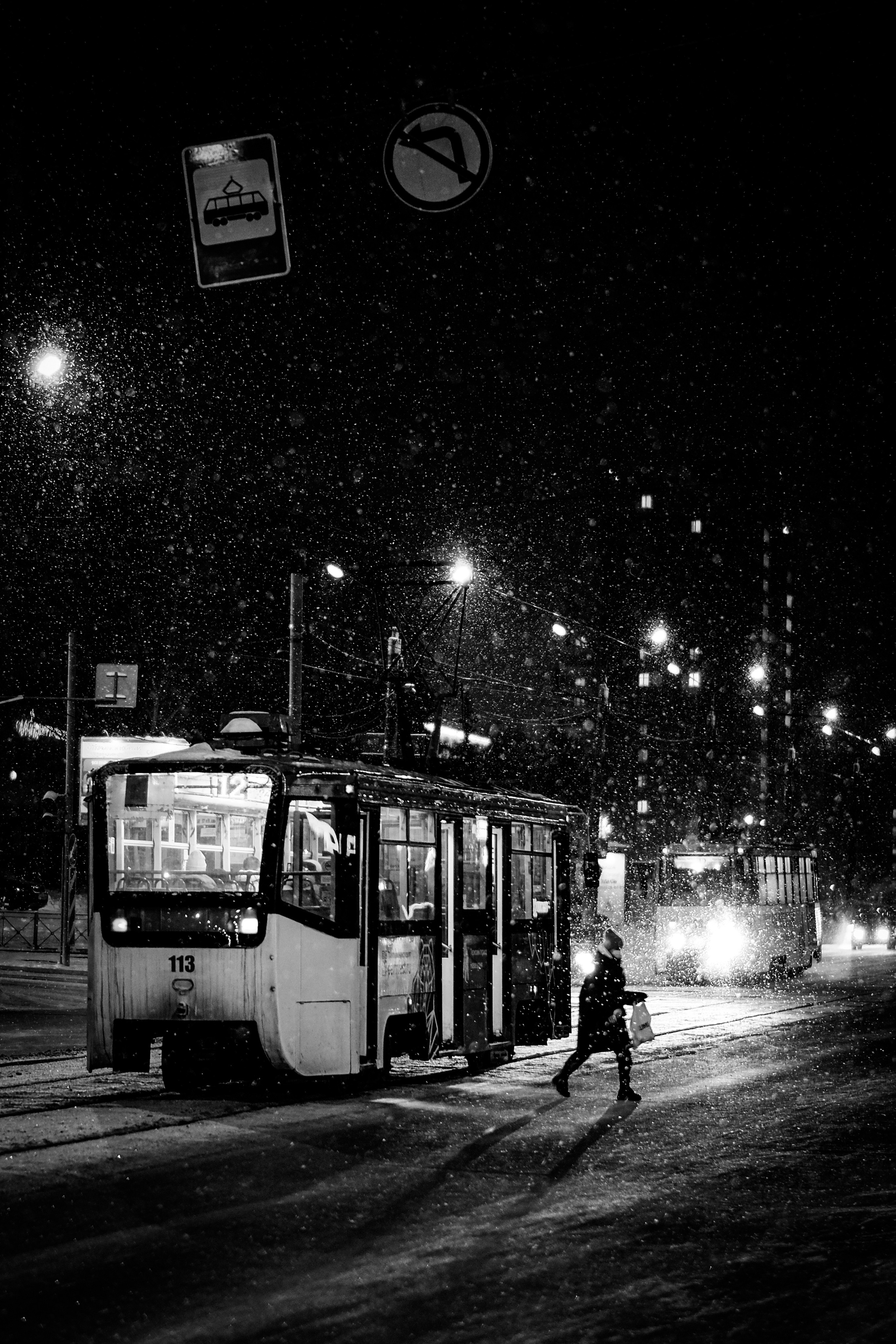 Улица Мира - Пермь, Россия | Winter Tram Scene