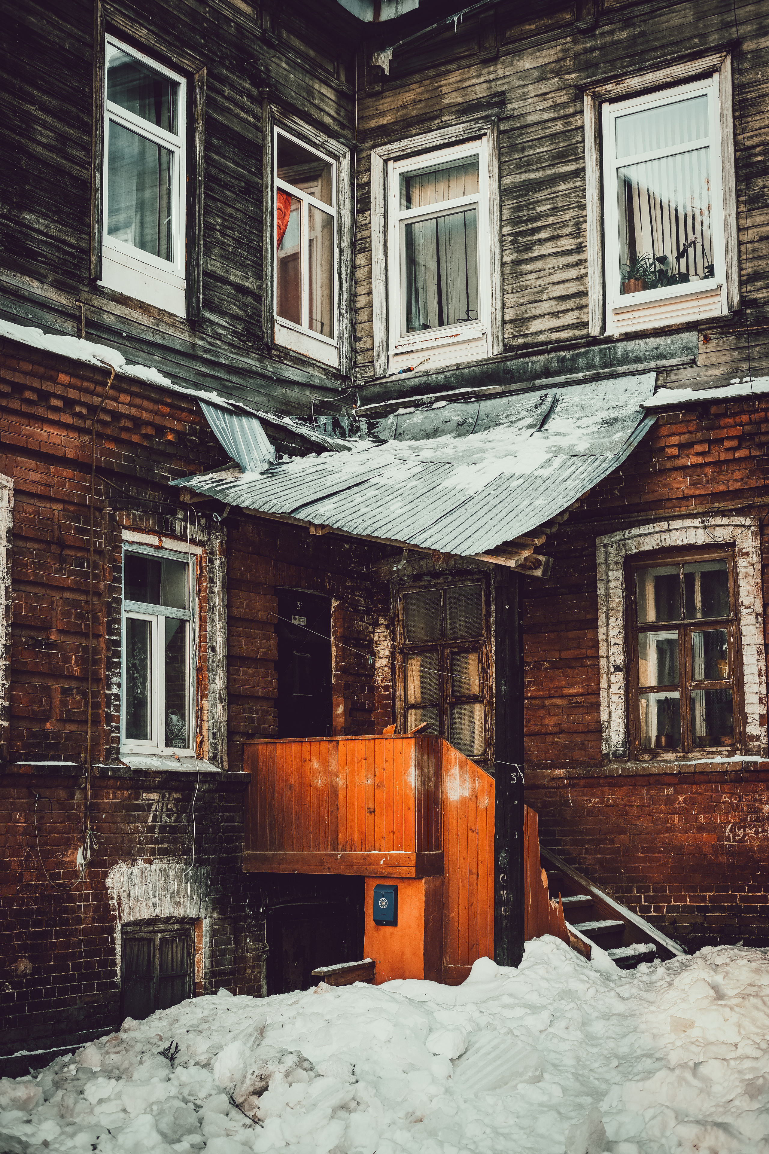 Perm Russian City Pictures