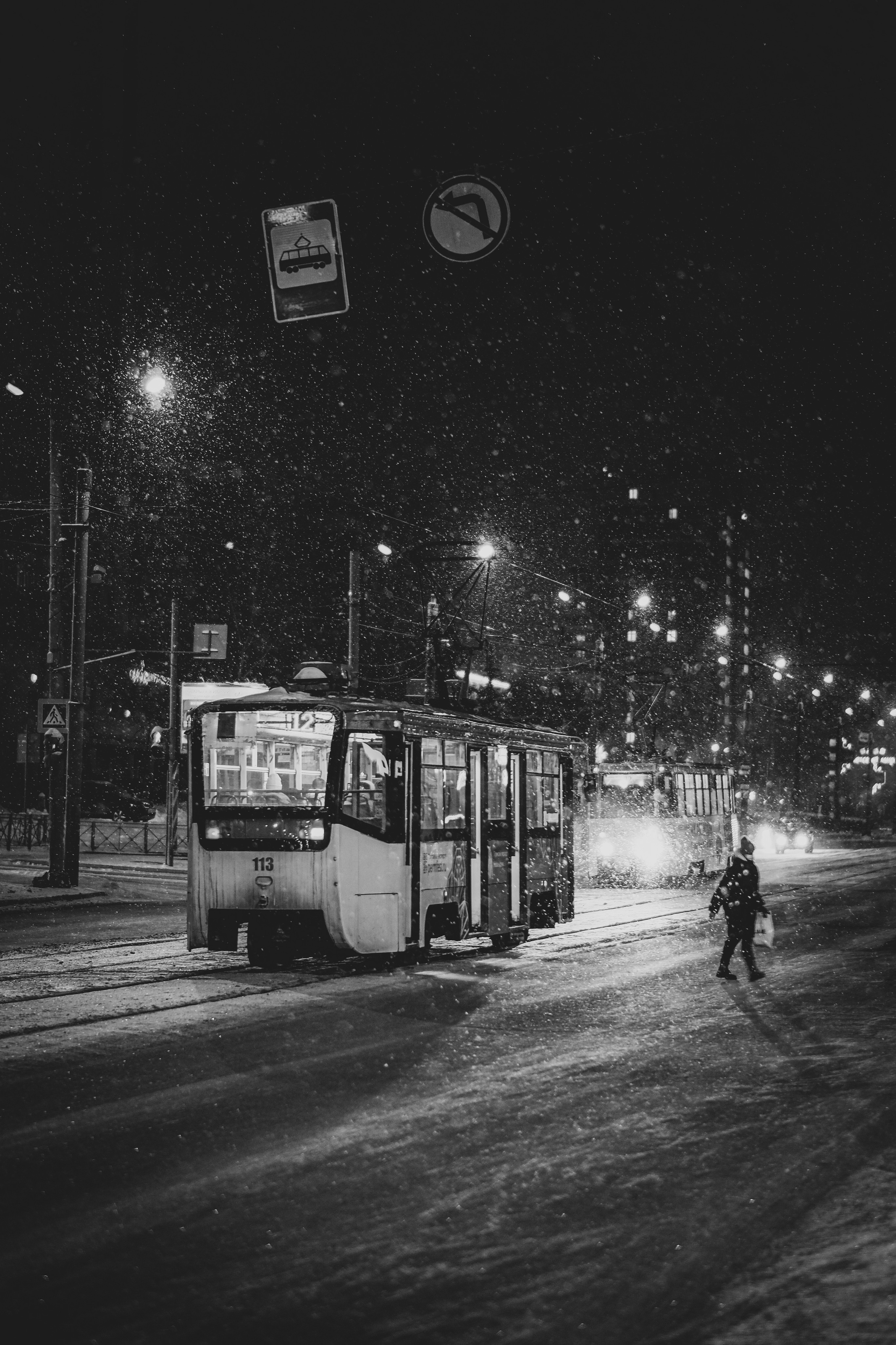 Perm Russian City Pictures