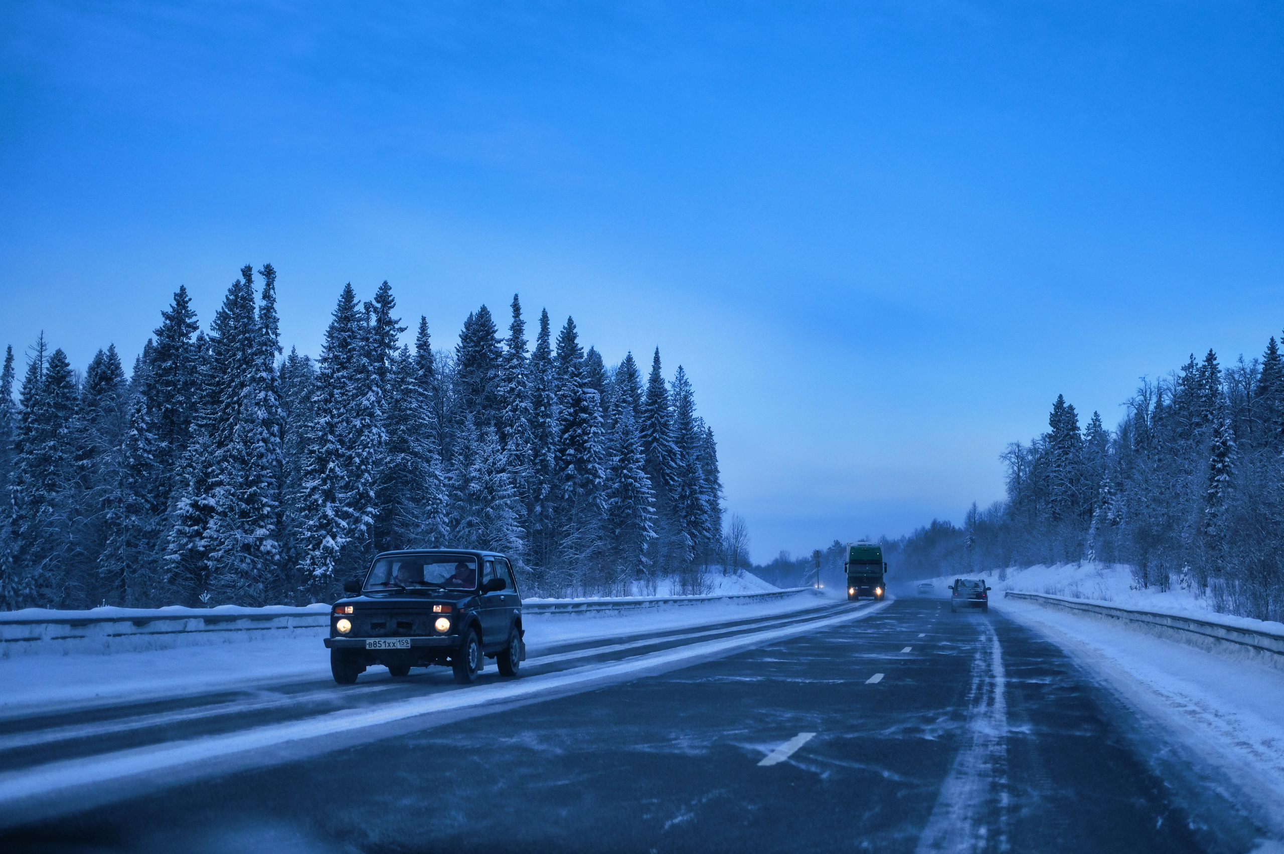 Perm Russian City Pictures