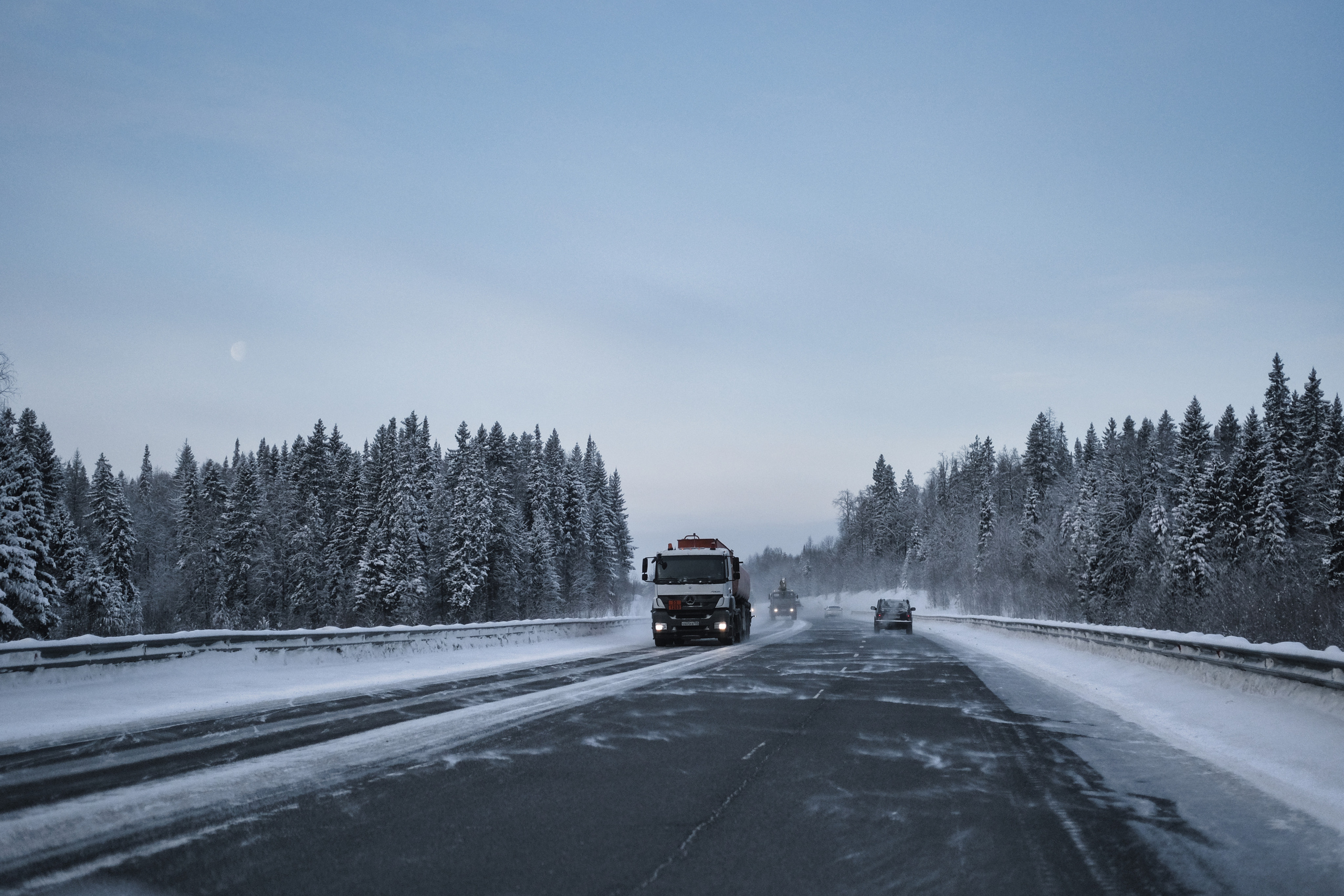 Perm Russian City Pictures