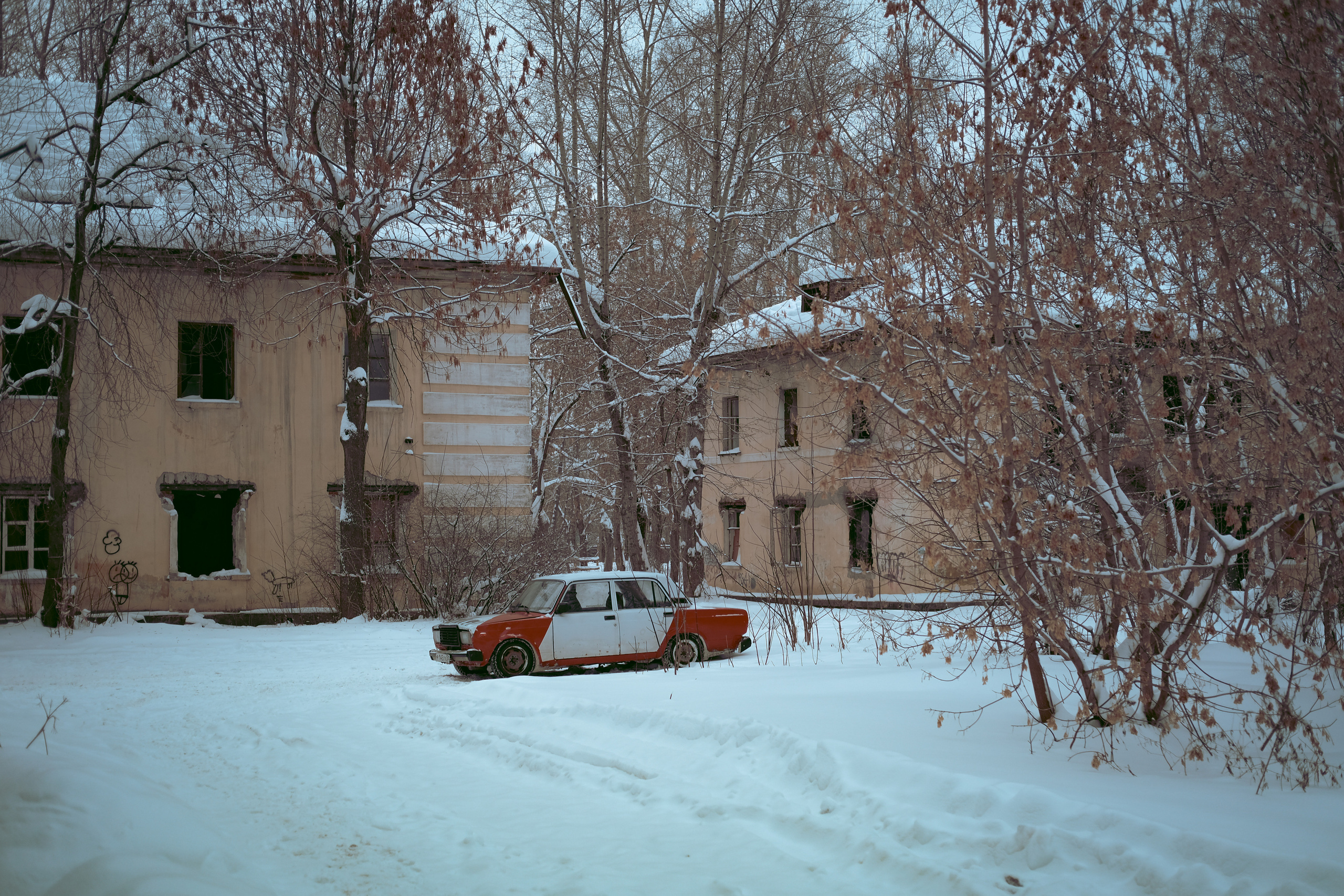 Perm Russian City Pictures