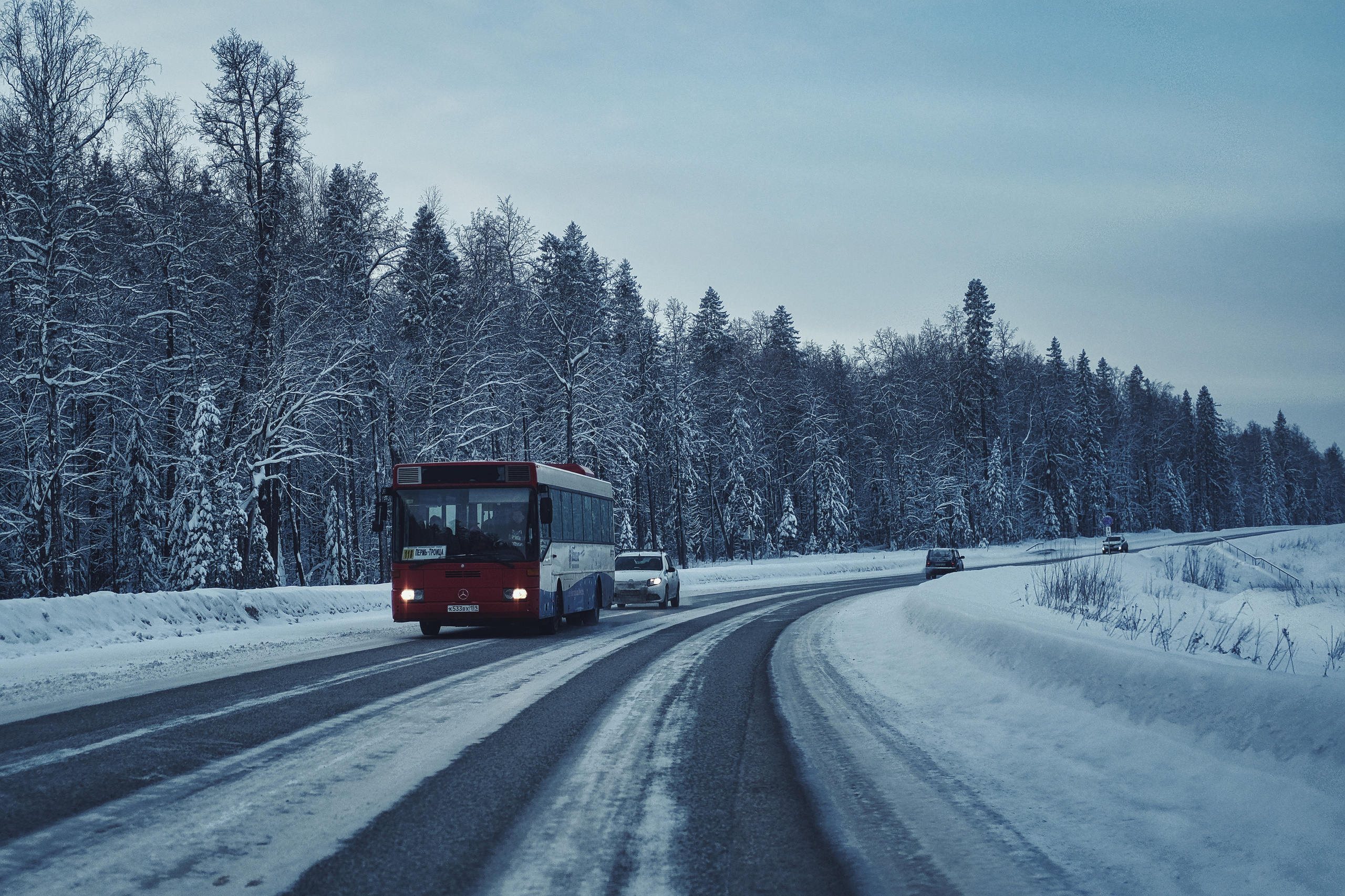 Perm Russian City Pictures