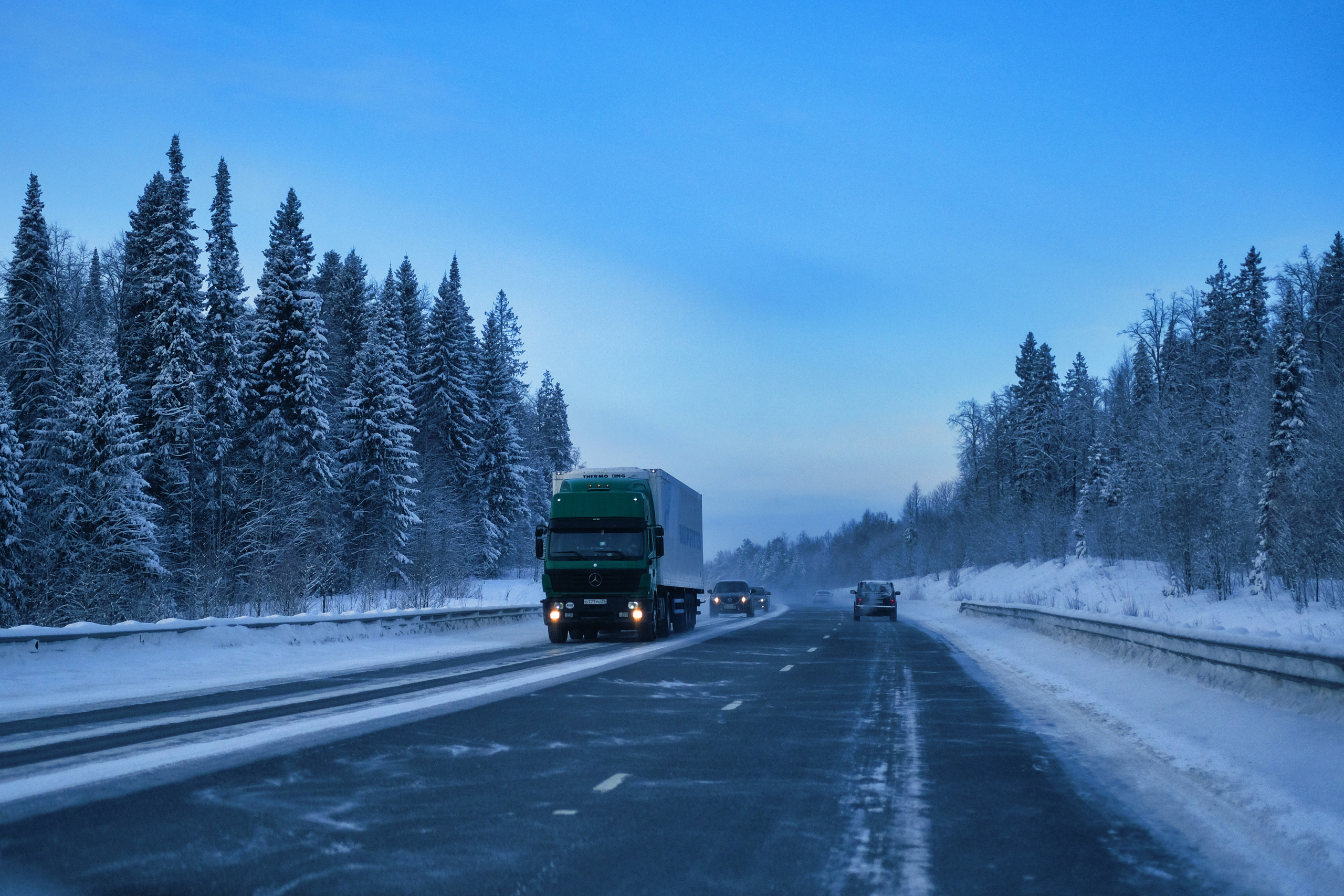 Perm Russian City Pictures