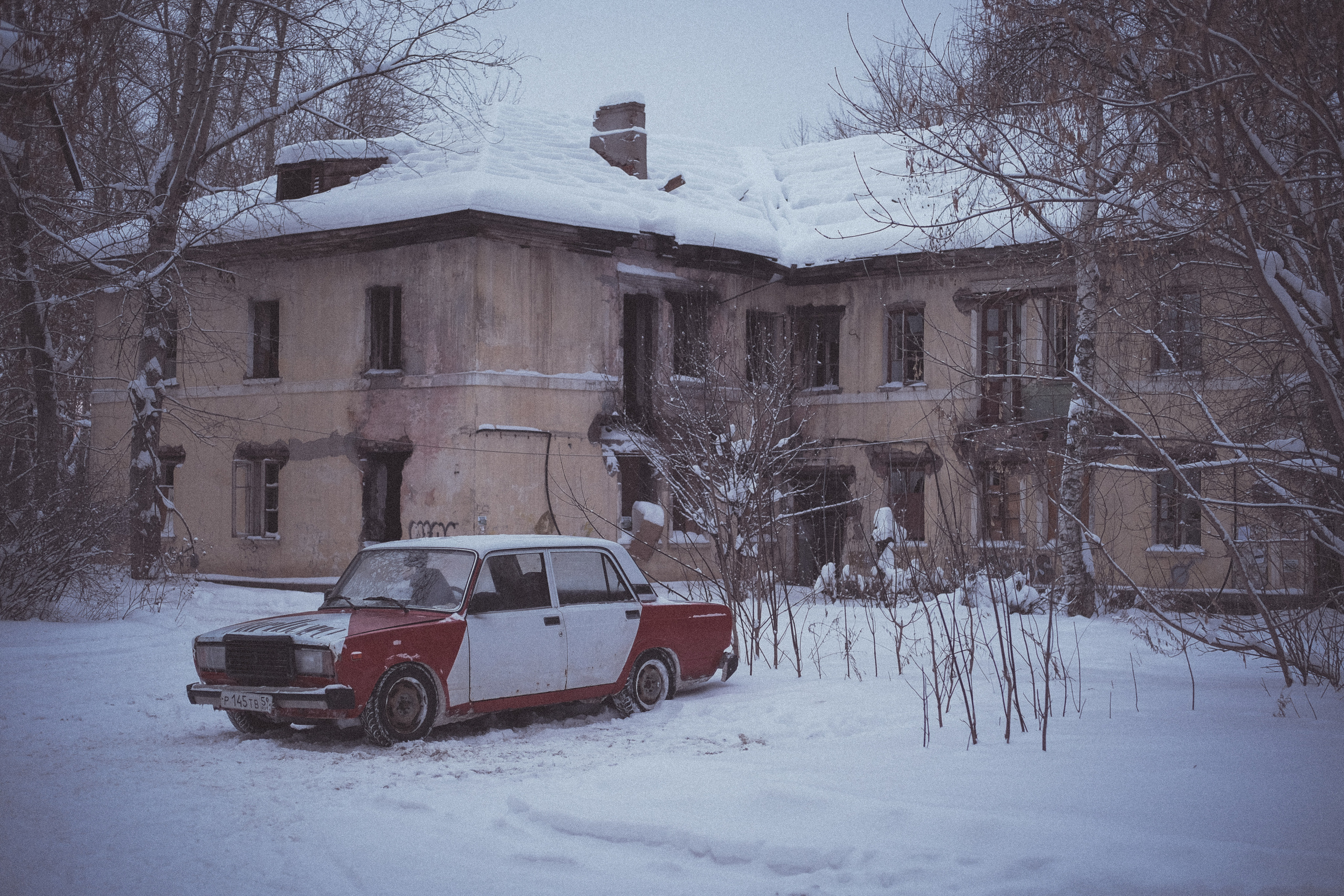 Perm Russian City Pictures