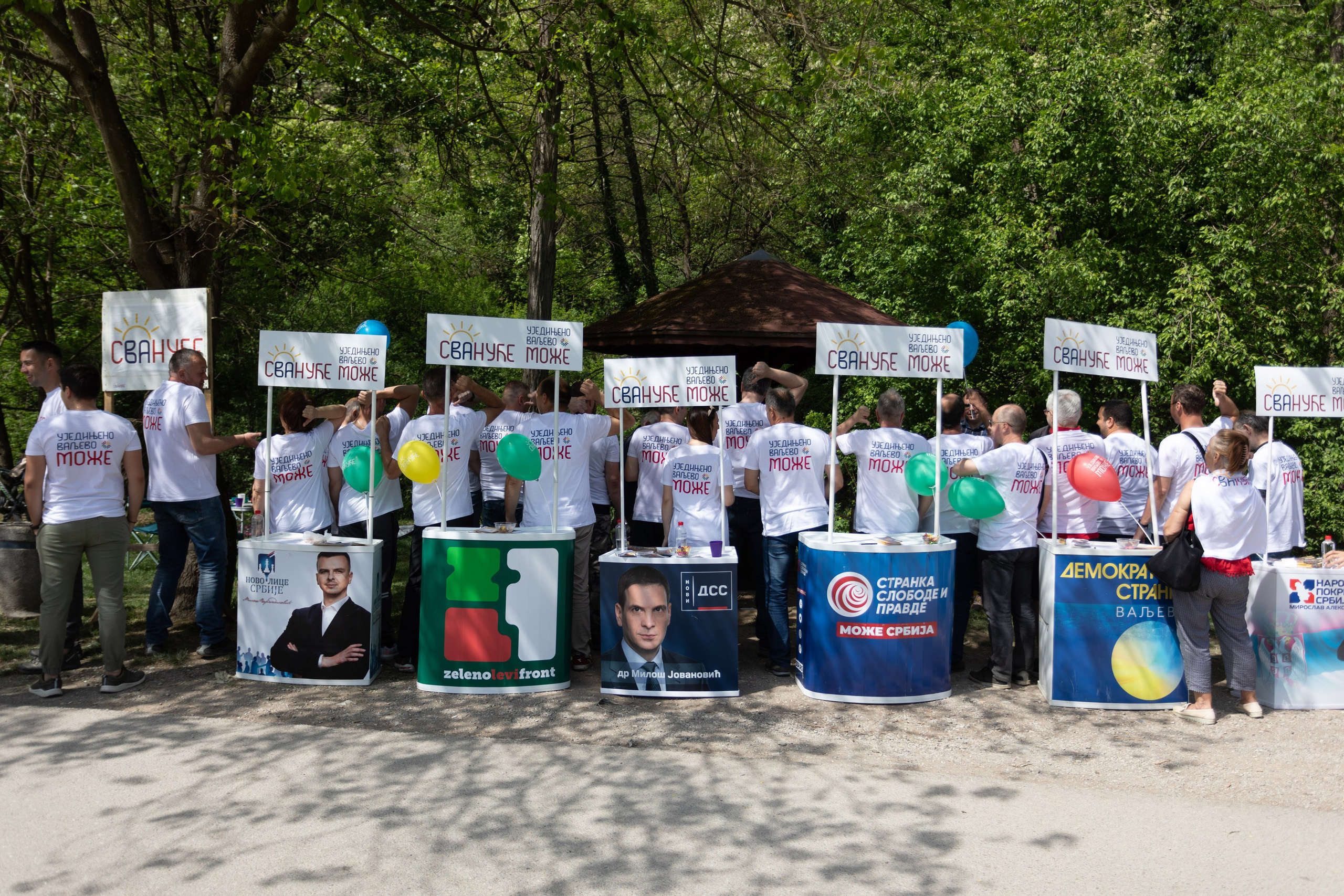 ПОЧЕЛО ЈЕ! СЈАЈАН ШТАНД НА ГРАДЦУ И ОПТИМИСТИЧАН ПОЧЕТАК ДИРЕКТНЕ КАМПАЊЕ. Уједињено Ваљево Може