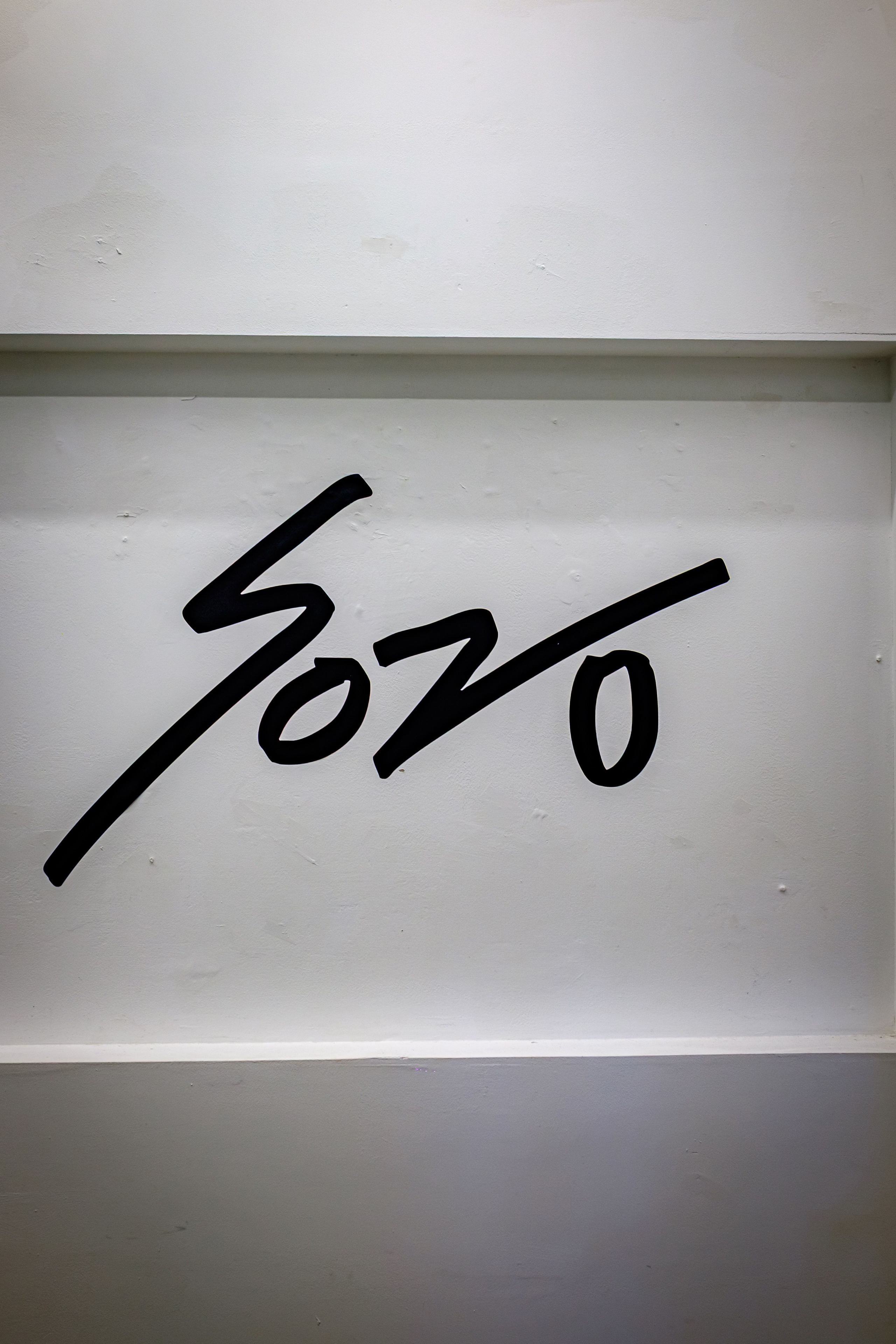 SHOHEI SOZO 1st EXHIBITION. Фотограф в Сеуле, Южная Корея Наталья Доброквашина