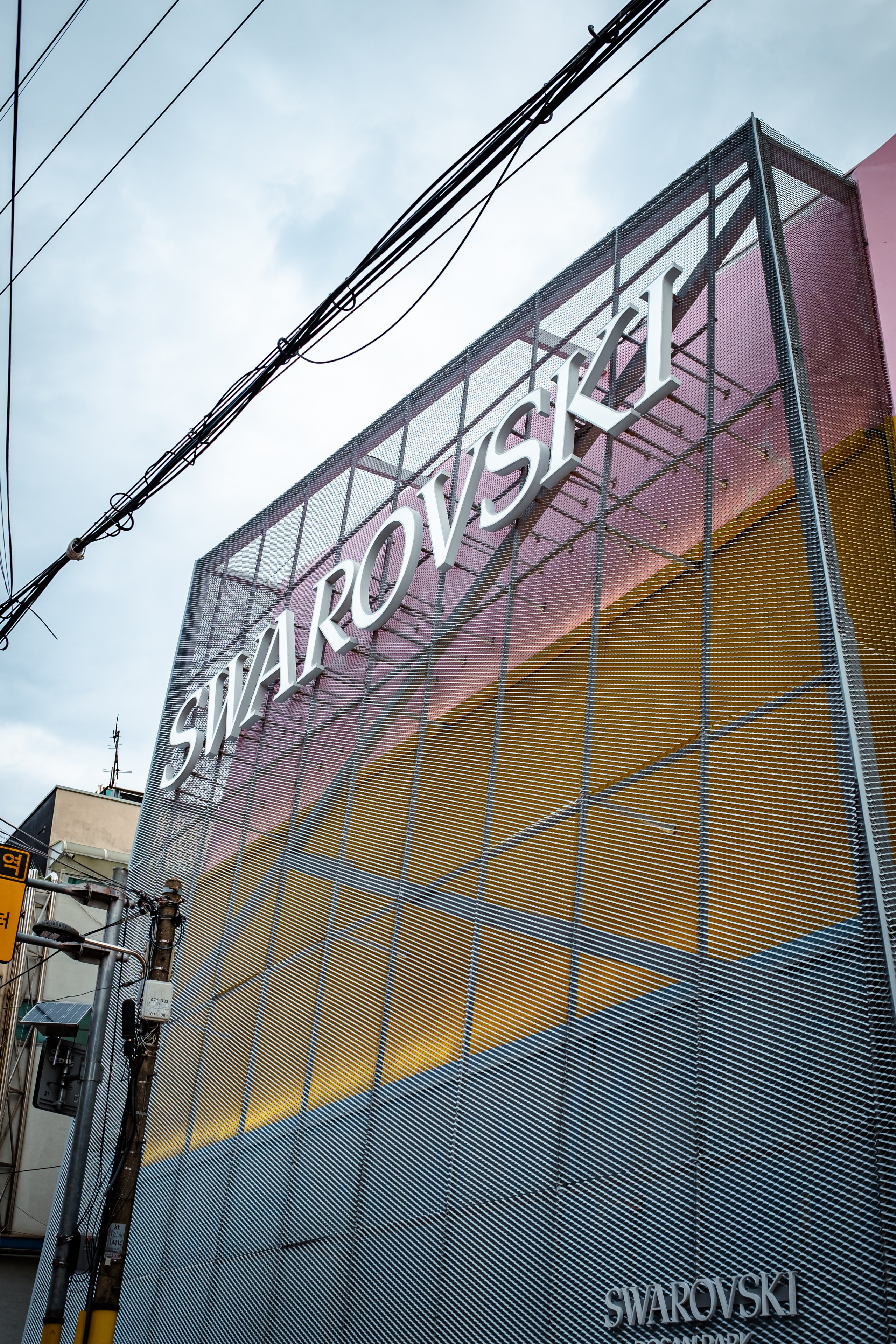 SWAROVSKI. Photographer in Seoul Dobrokvashina Natalya