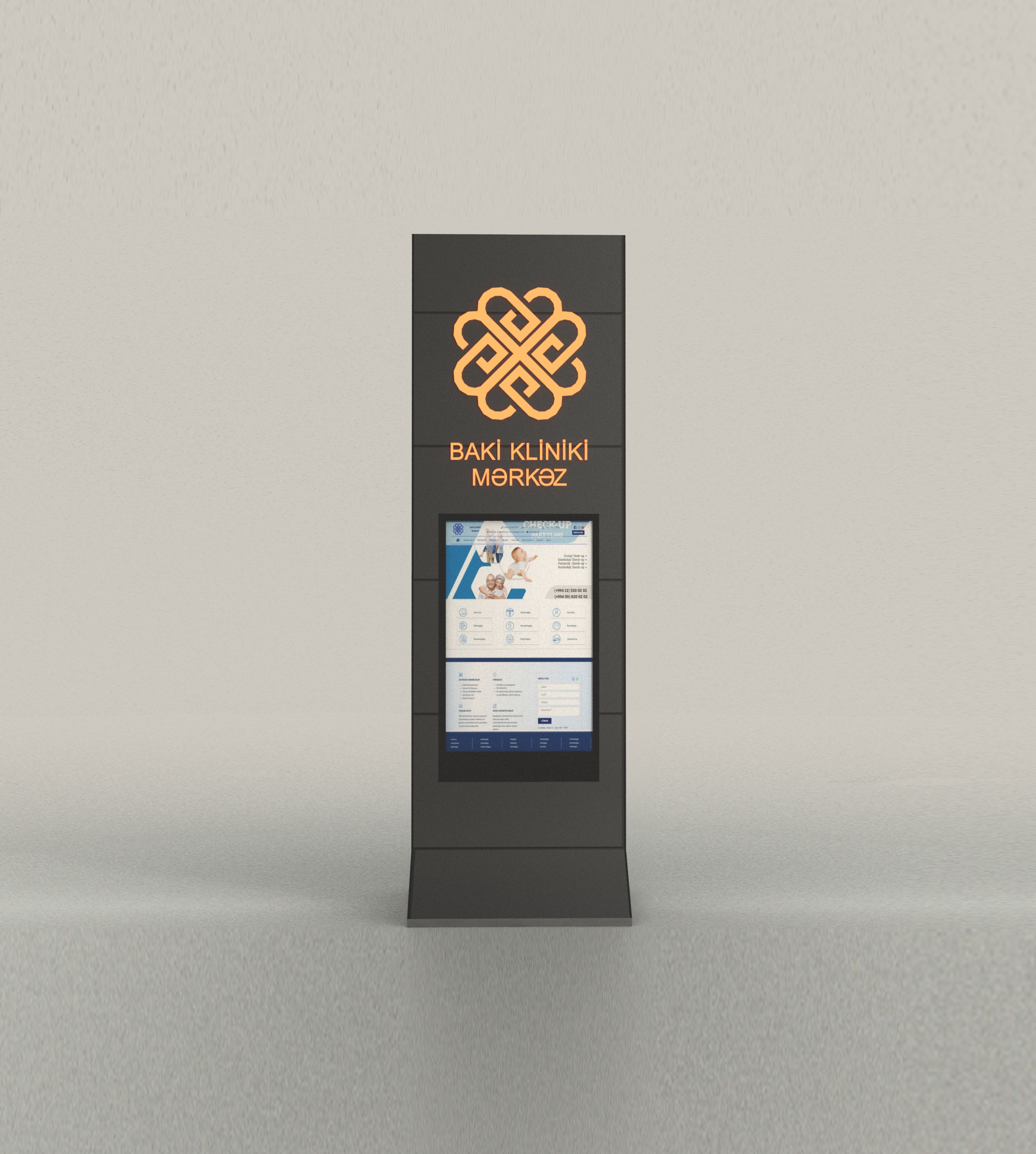 Эскизная разработка уличного информационного указателя