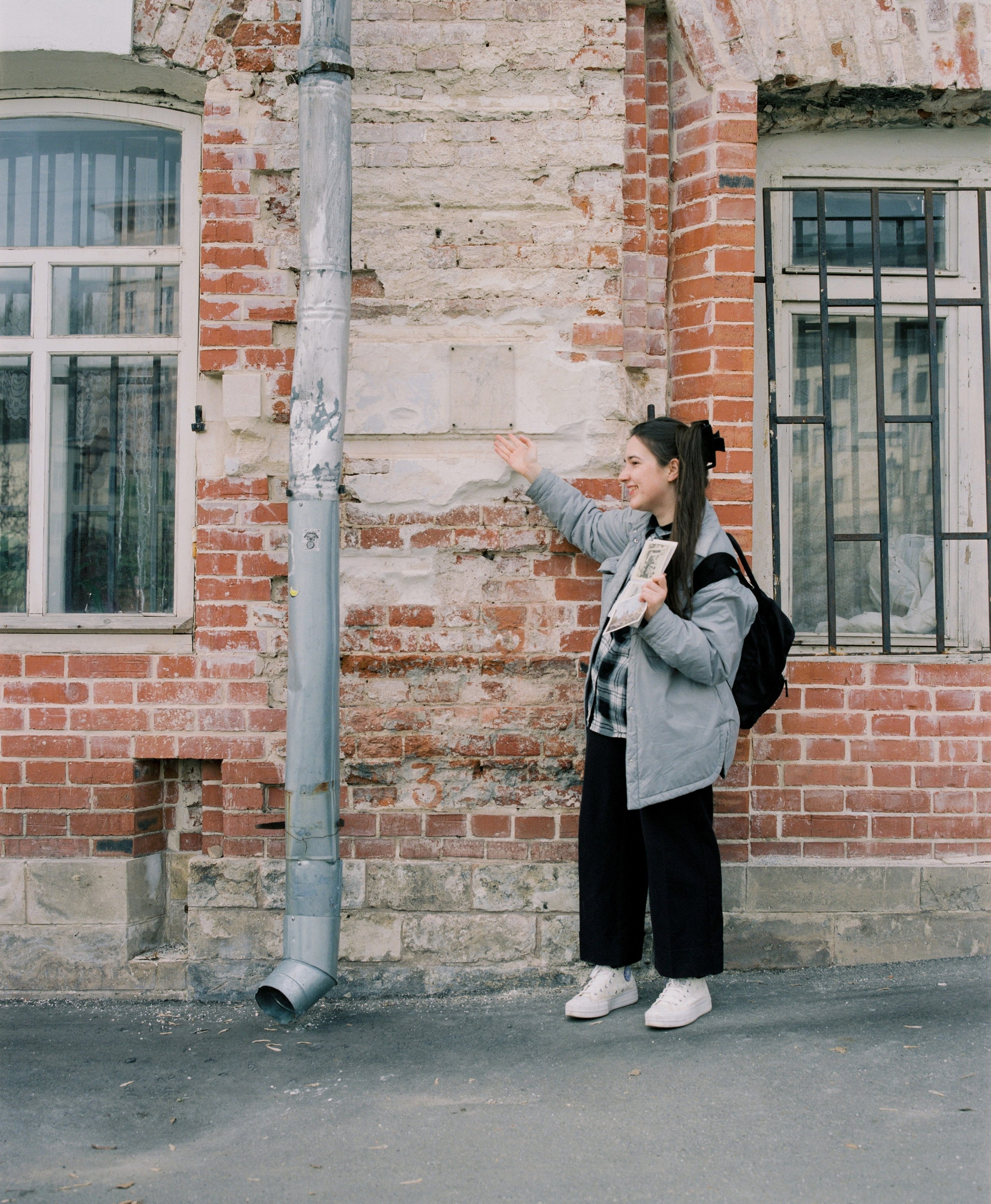 Image and context. Ekaterina Fedorova