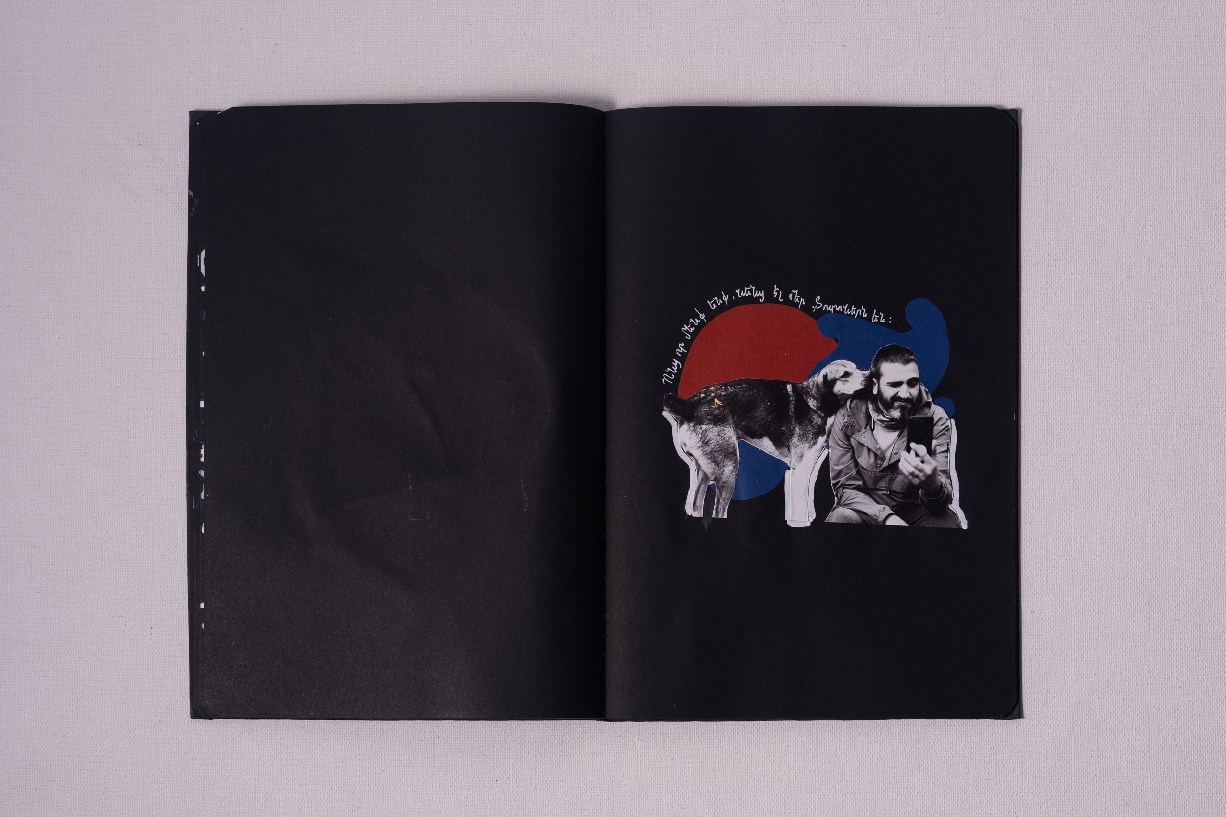 Education. Areg Balayan — Photographer/Visual Artist