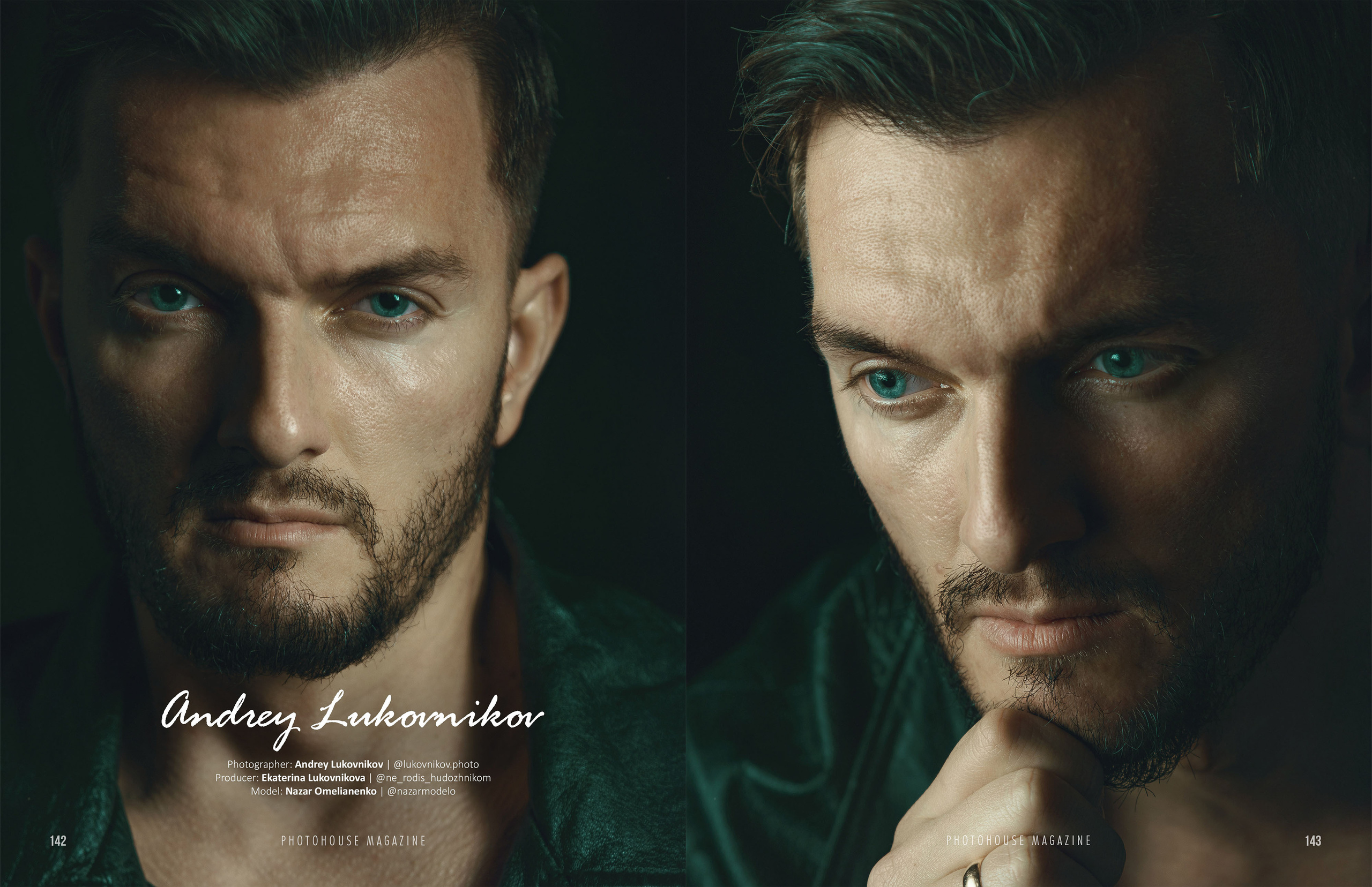 The best publications of the project Sick Sad World