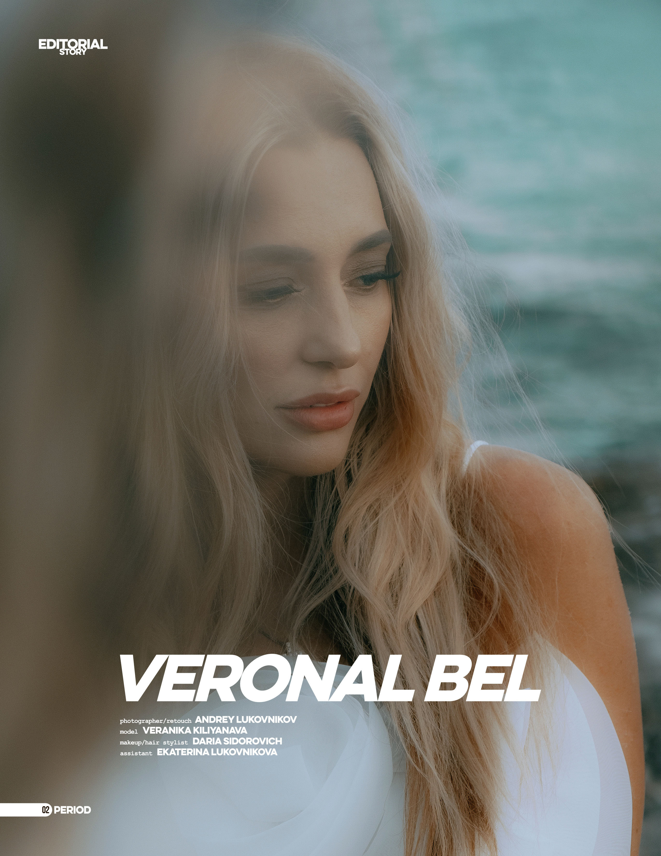 The best publications of the project Verona Bel