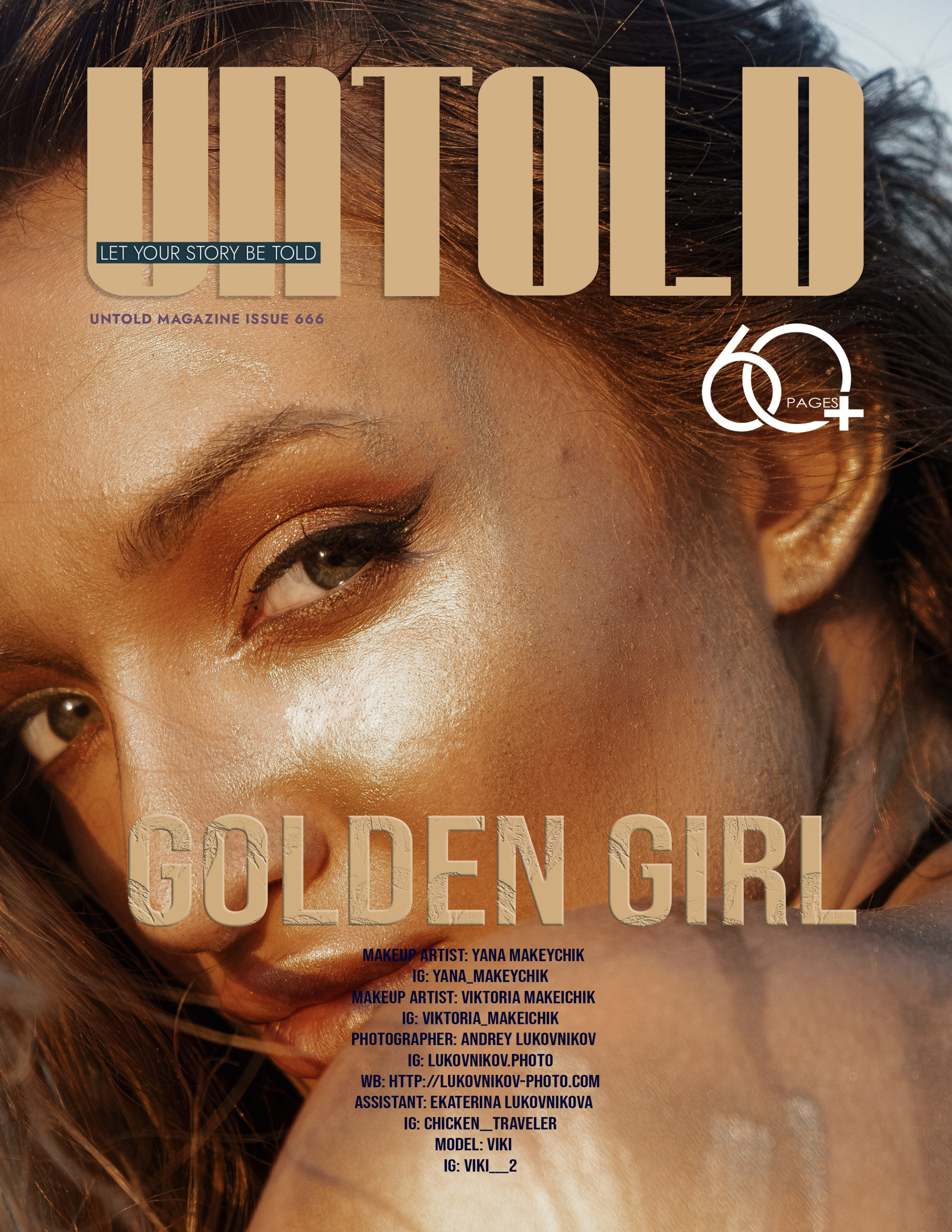 The best publications of the project Golden girl