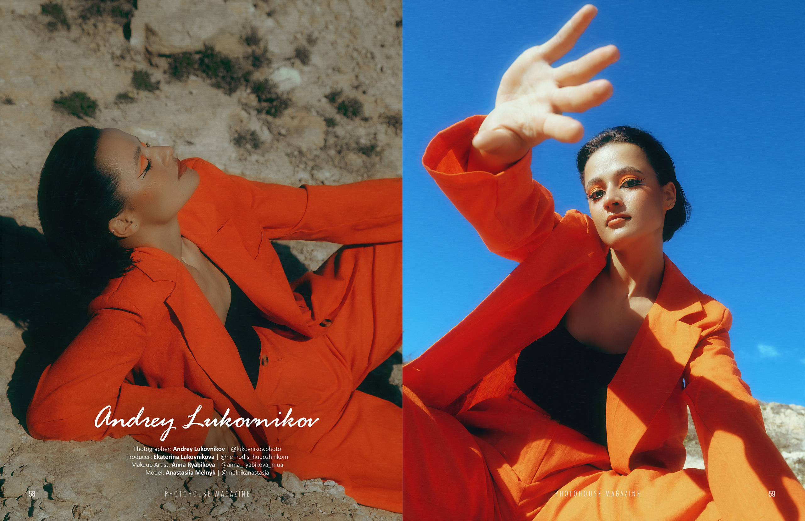 The best publications of the project Orange Orange