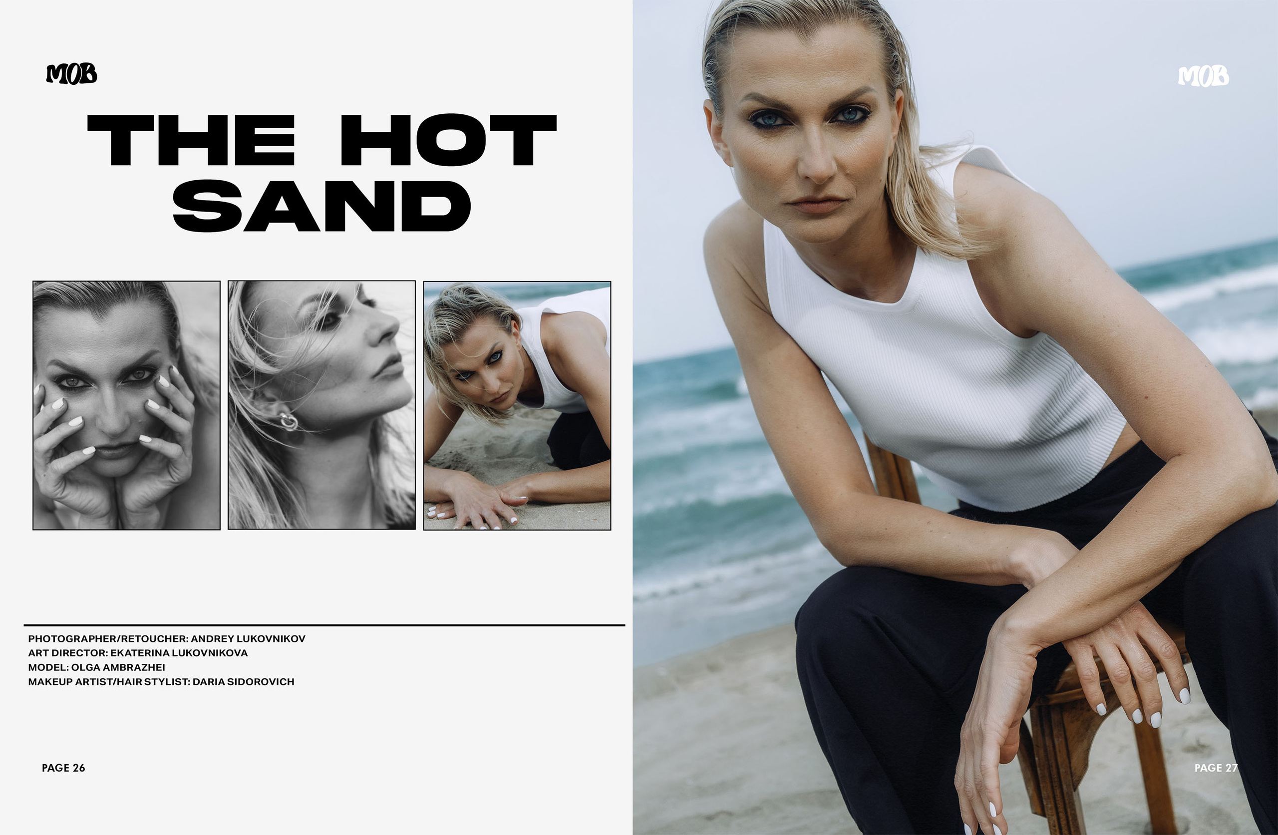 The Hot Sand