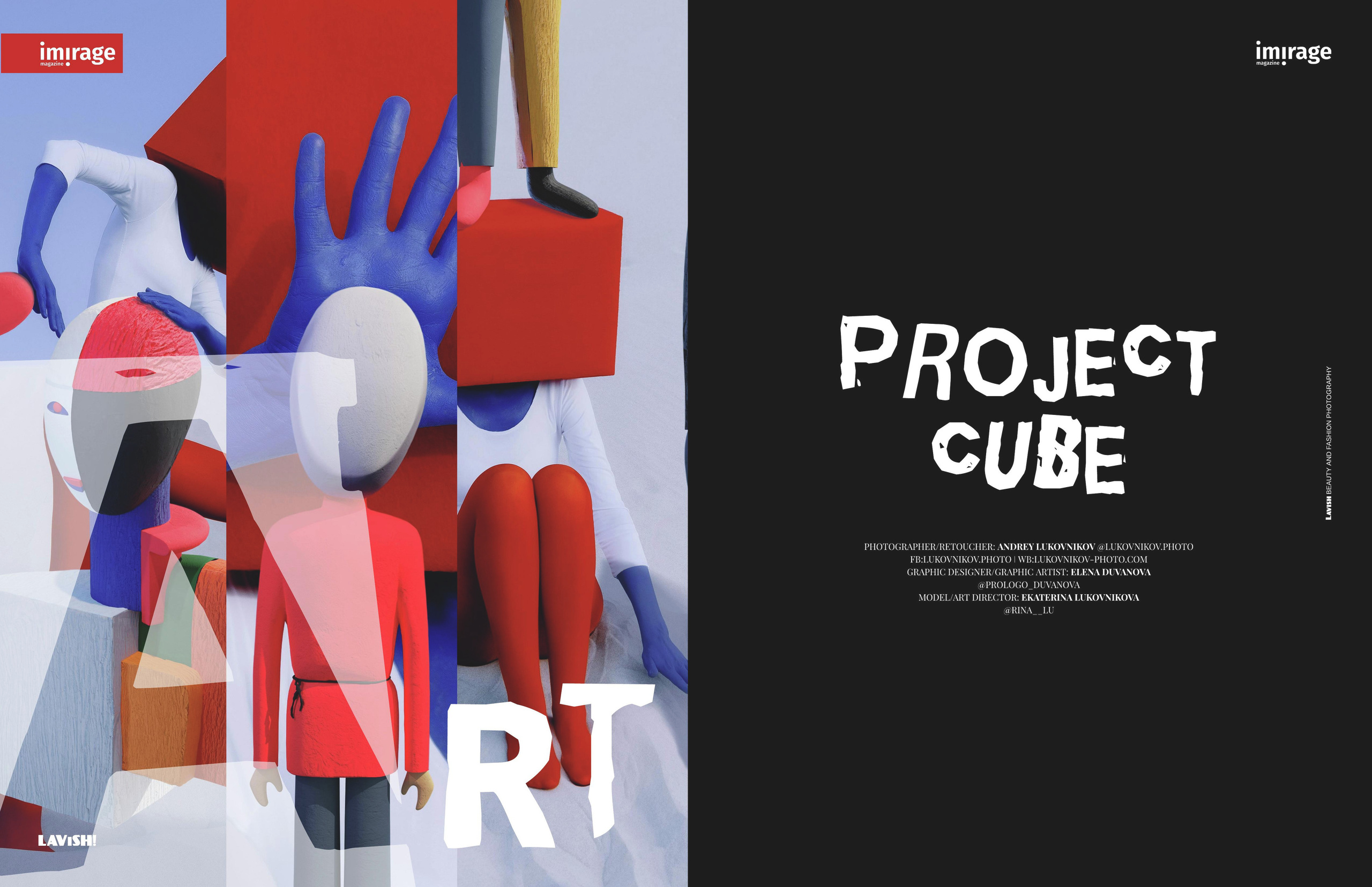 The best publications of the Project Cube