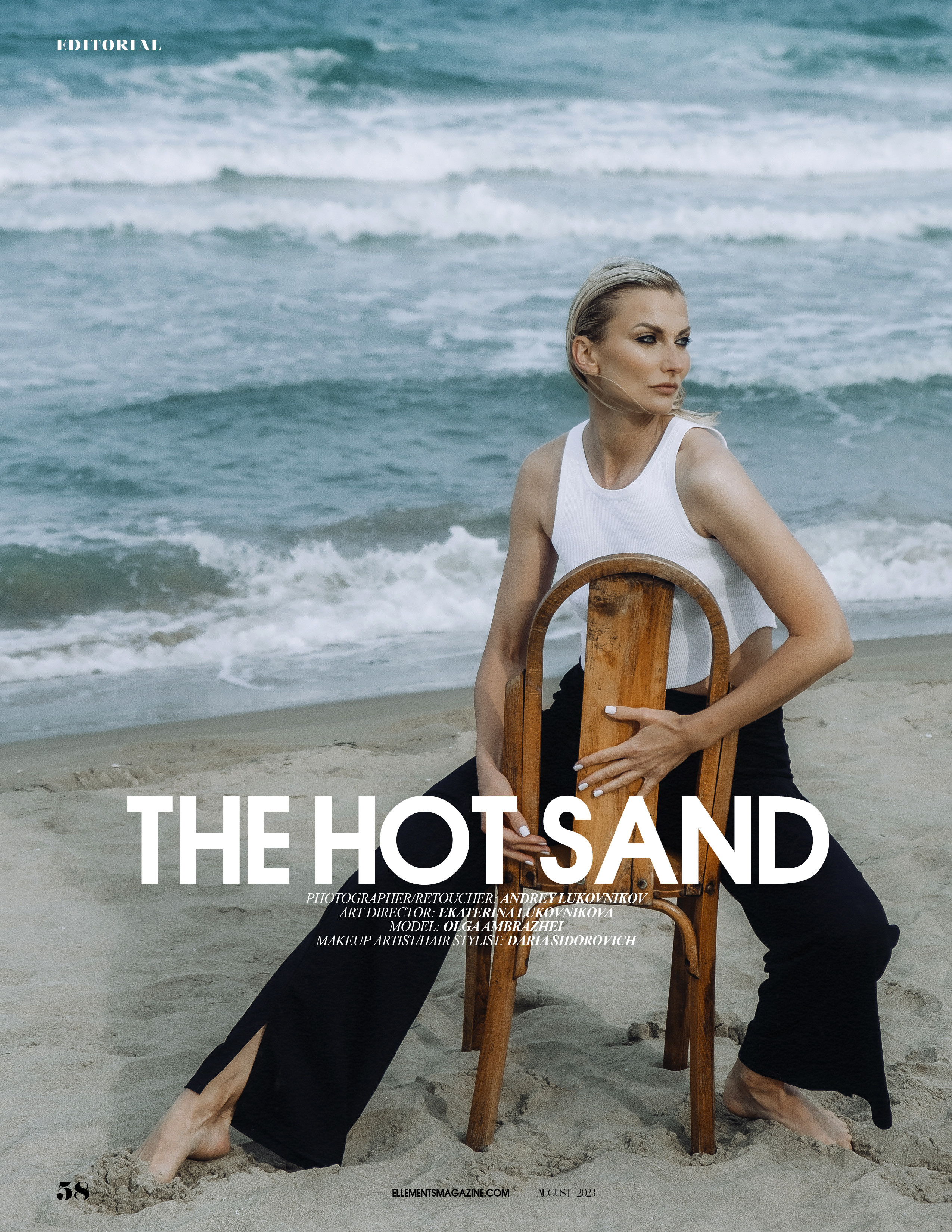 The Hot Sand