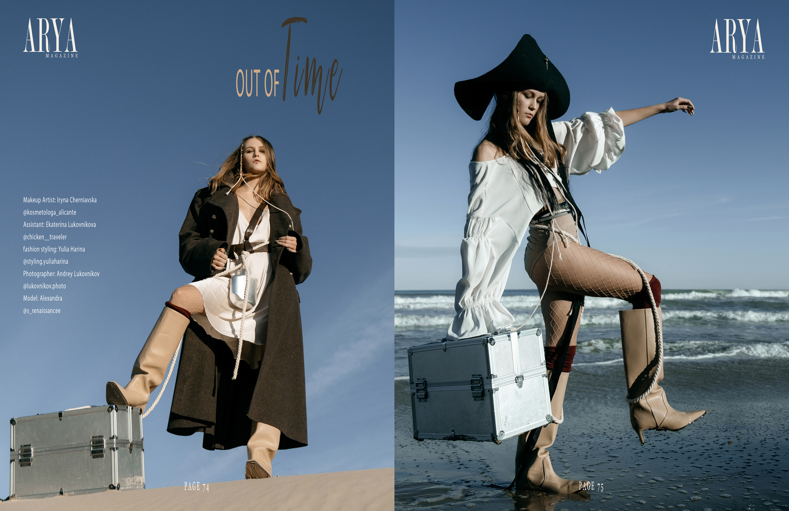 Out of Time