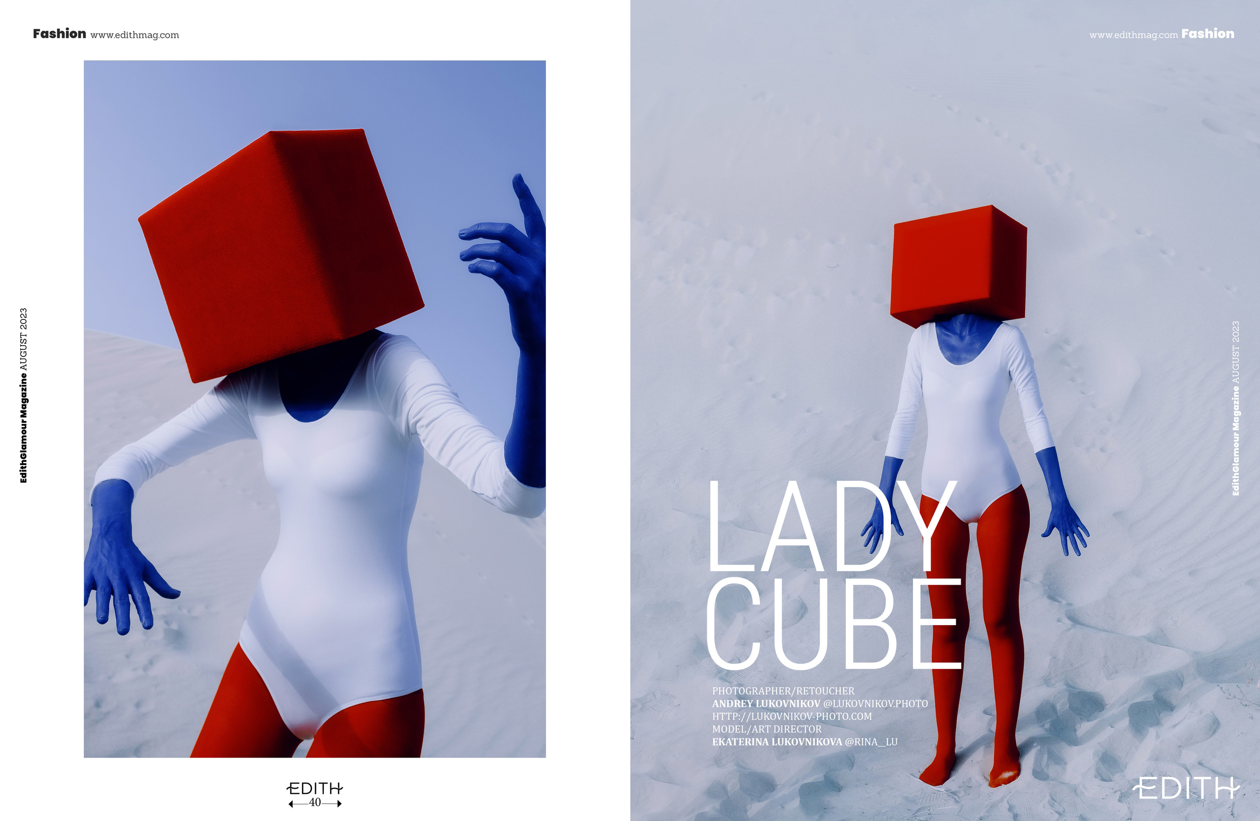 The best publications of the Project Cube