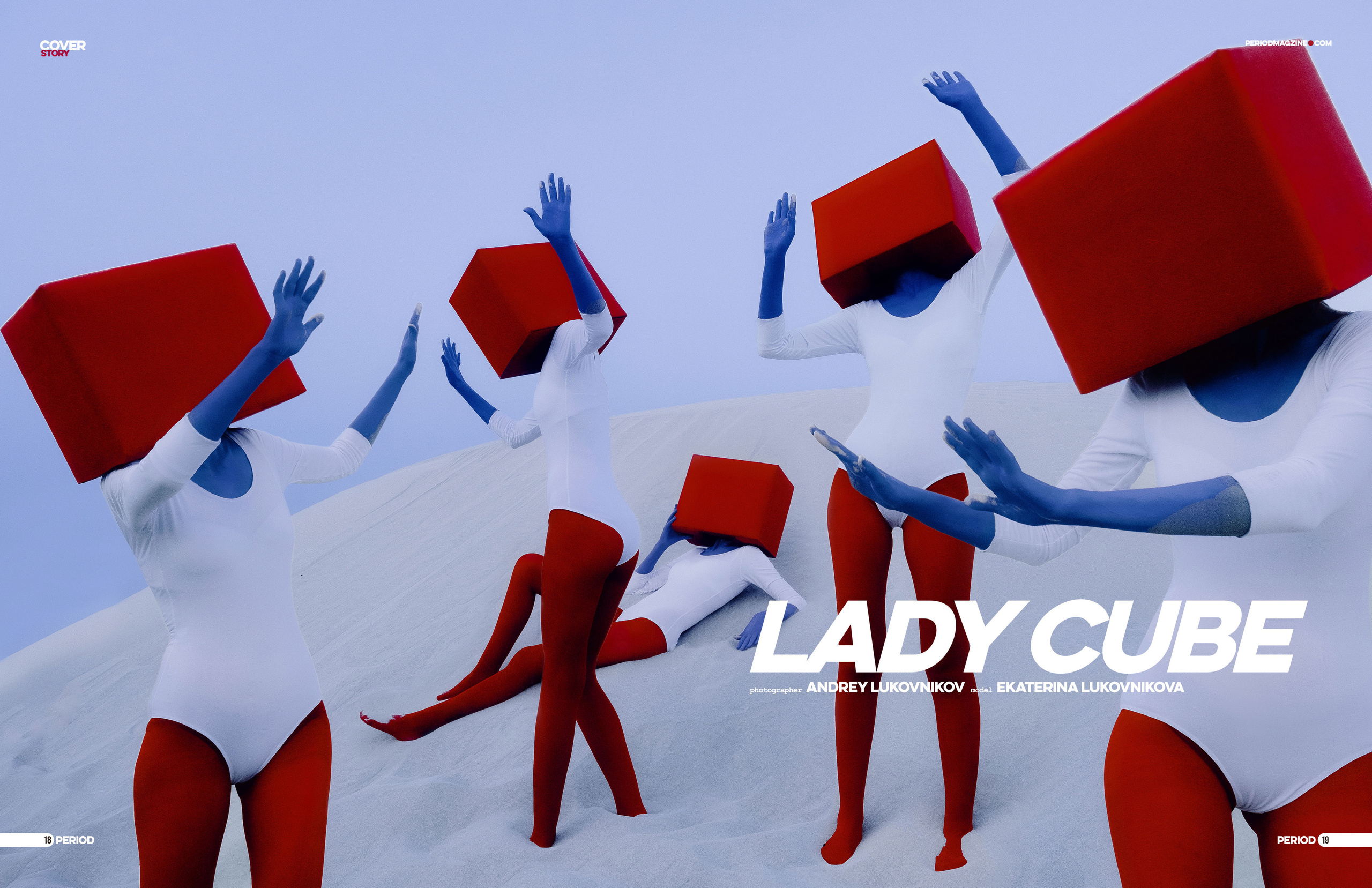 The best publications of the Project Cube