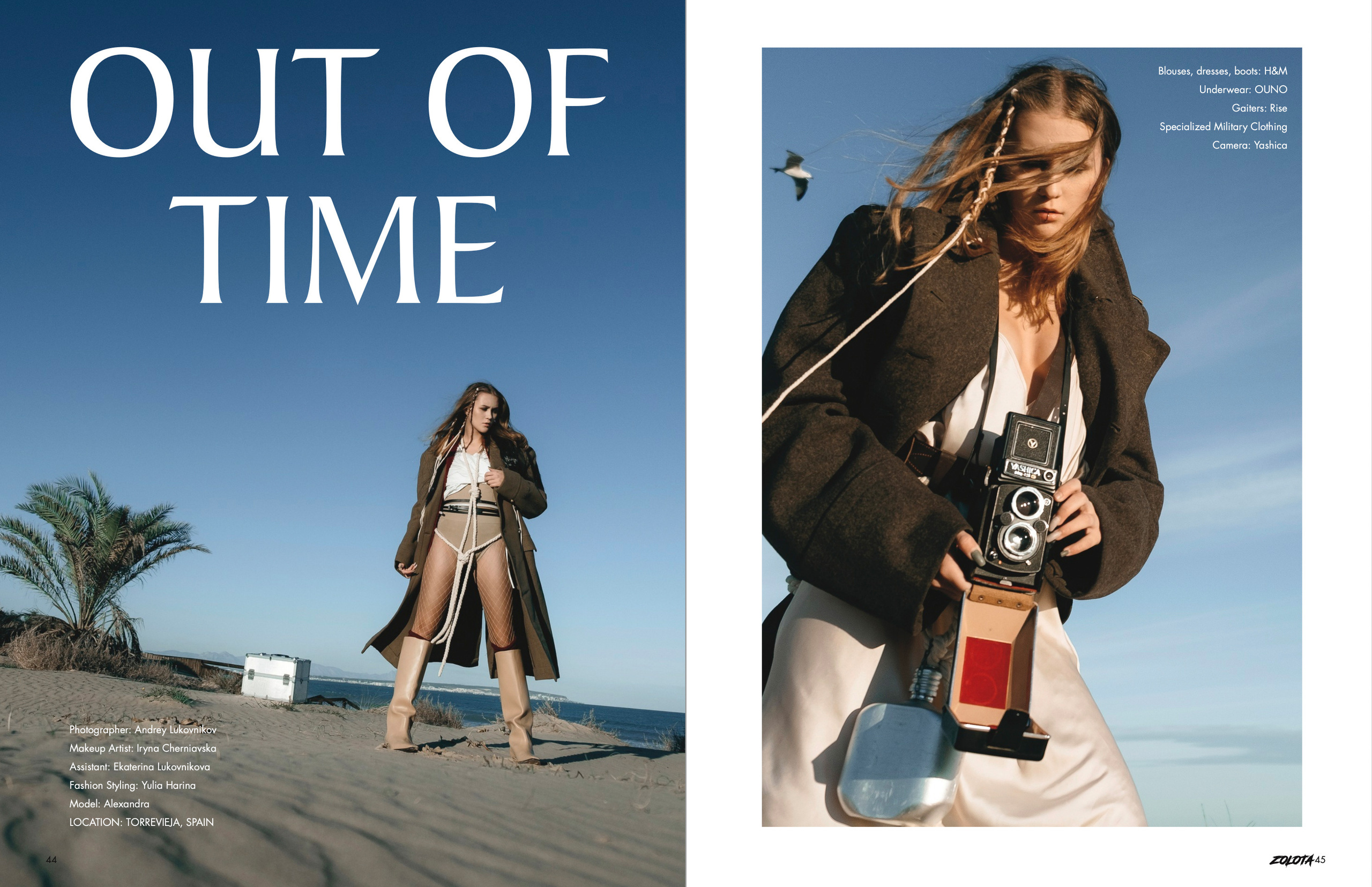 Out of Time