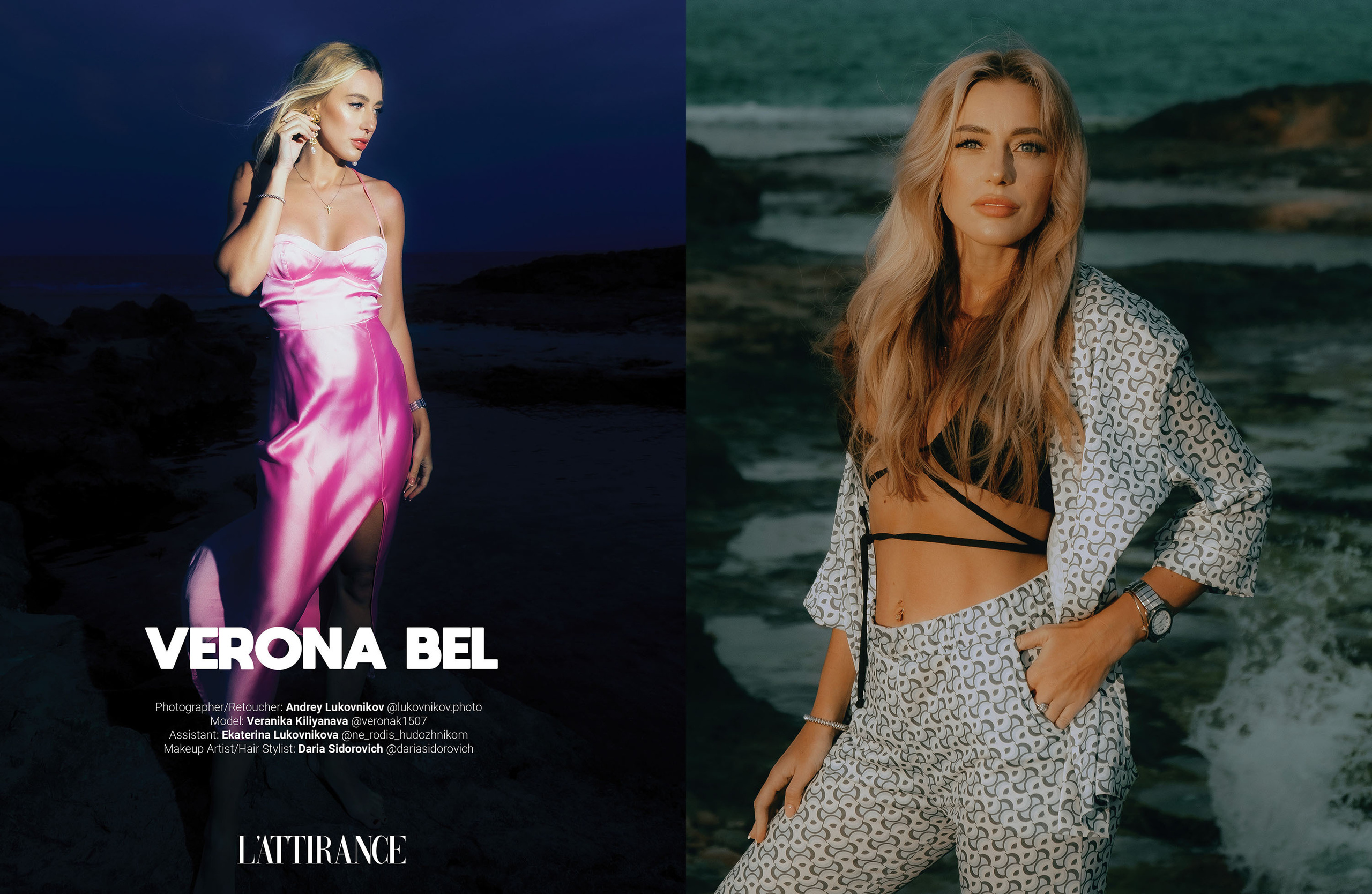 The best publications of the project Verona Bel