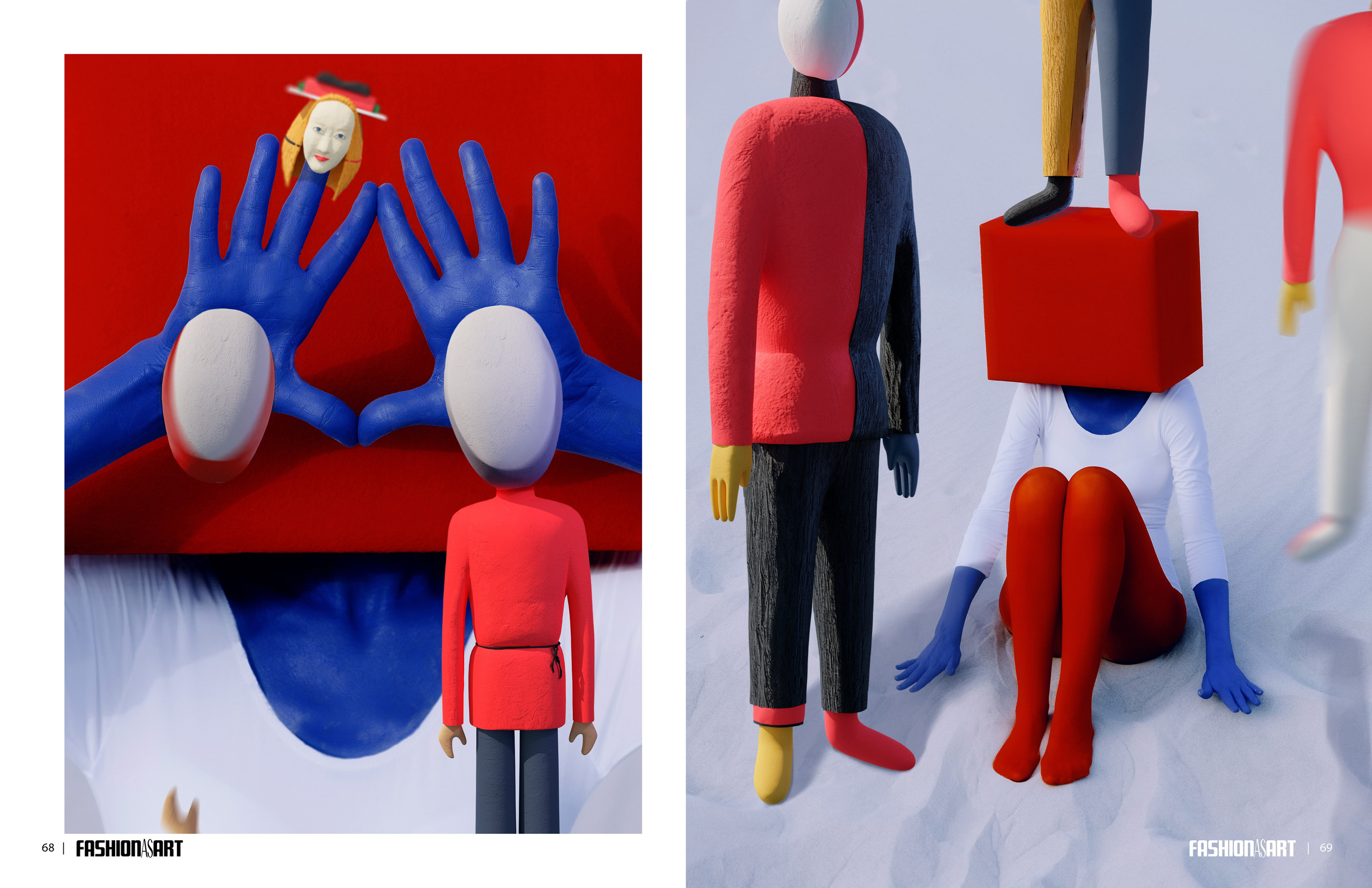 The best publications of the Project Cube