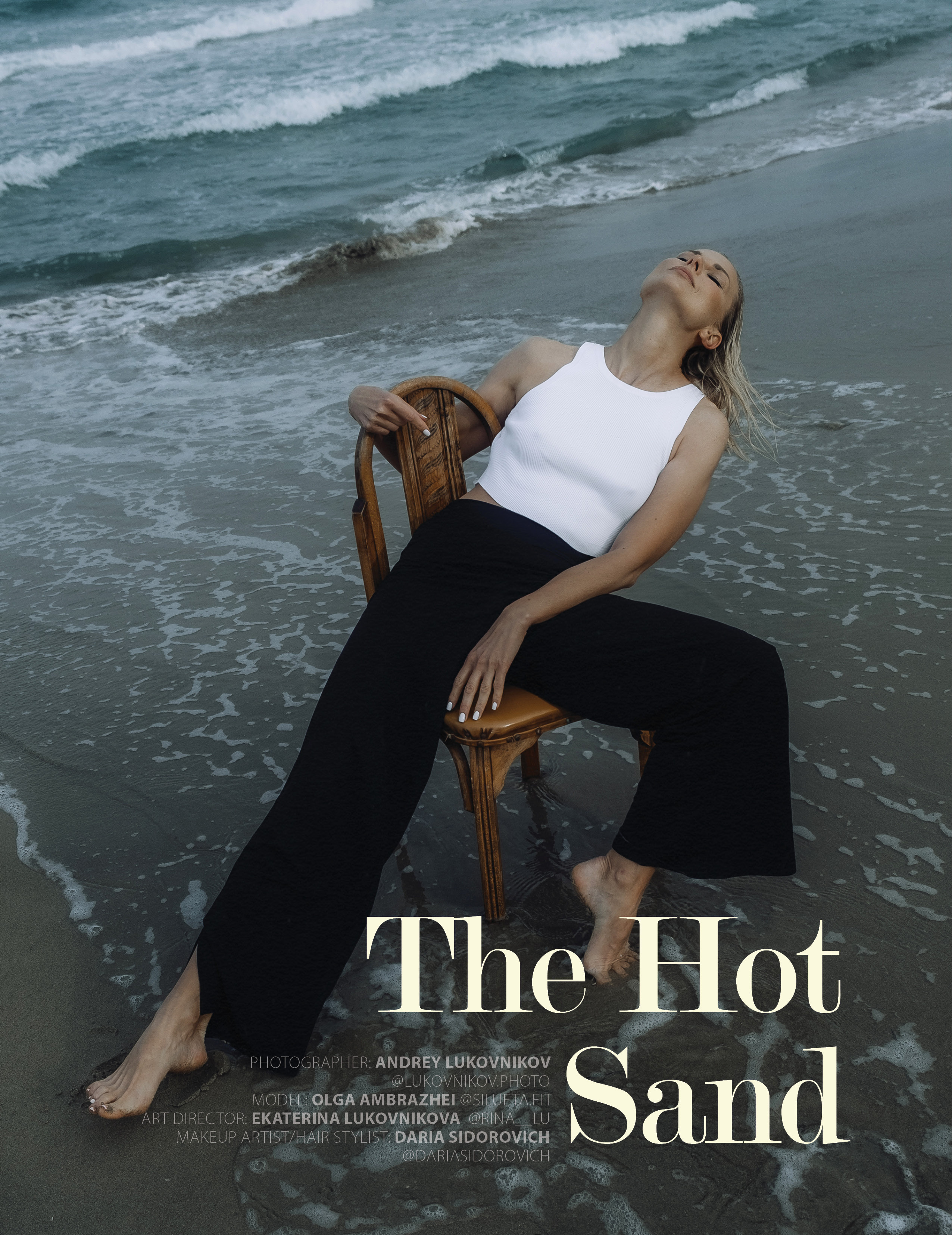 The Hot Sand