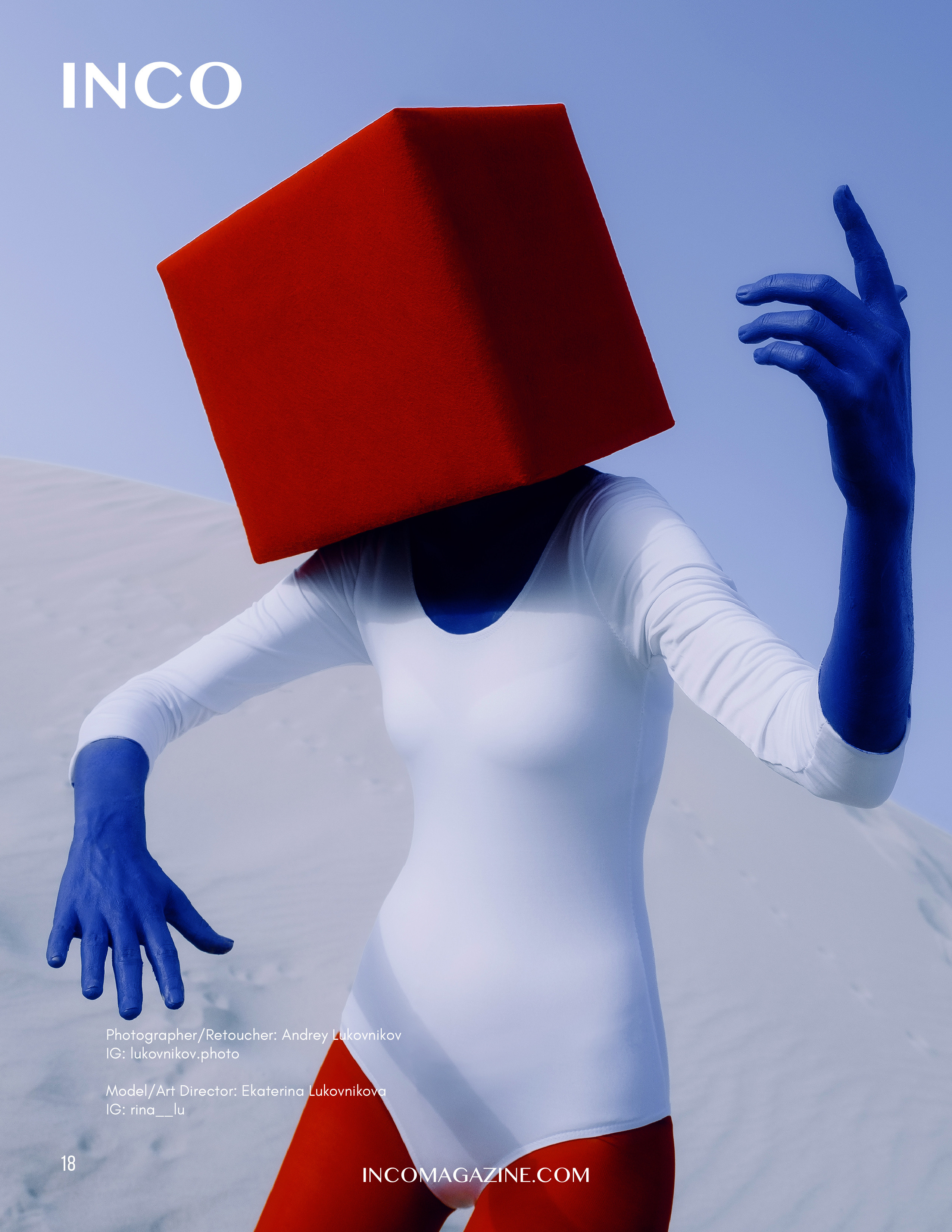 The best publications of the Project Cube