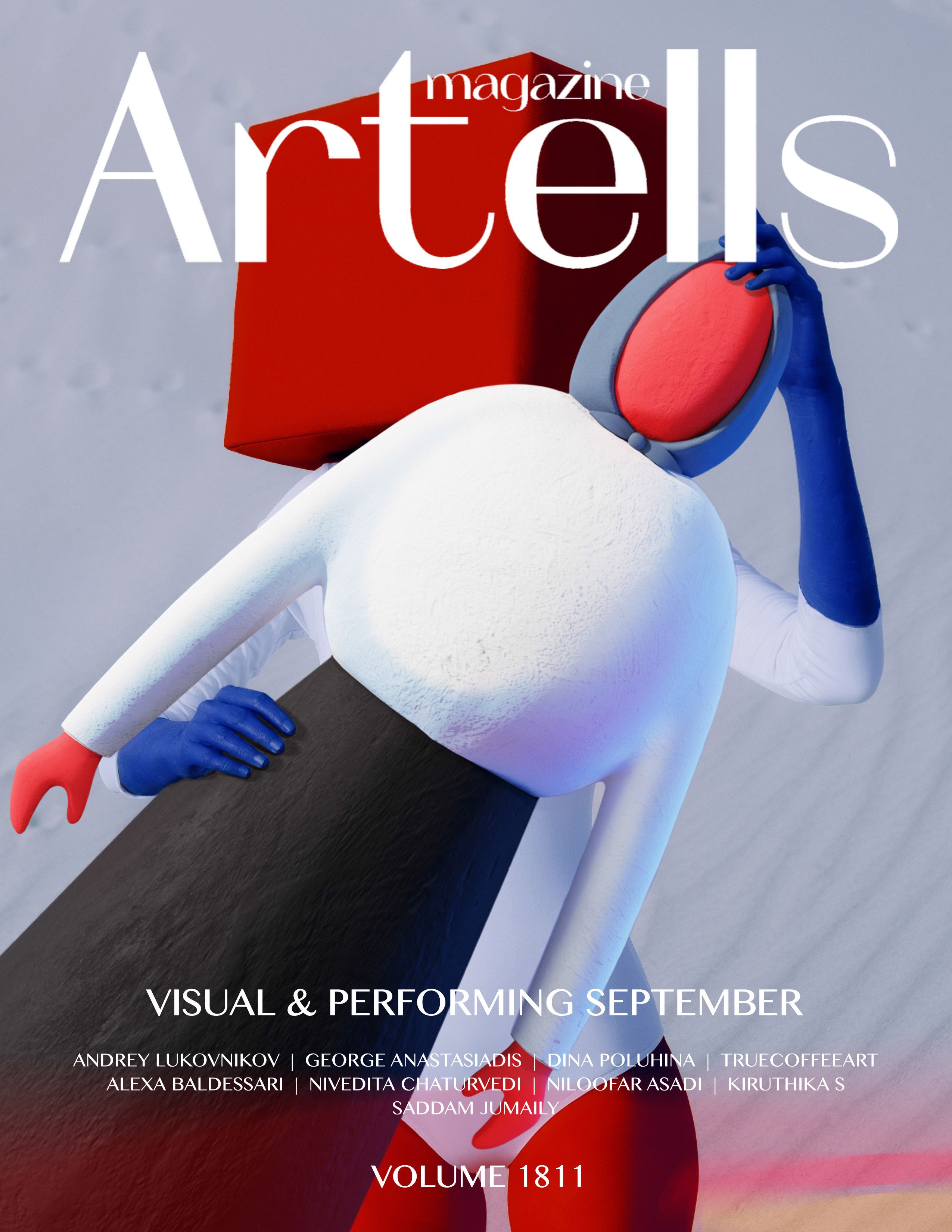 The best publications of the Project Cube