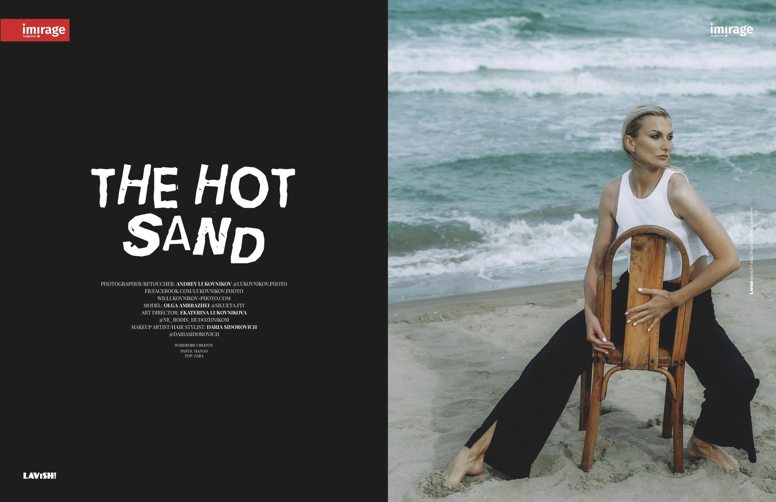 The Hot Sand