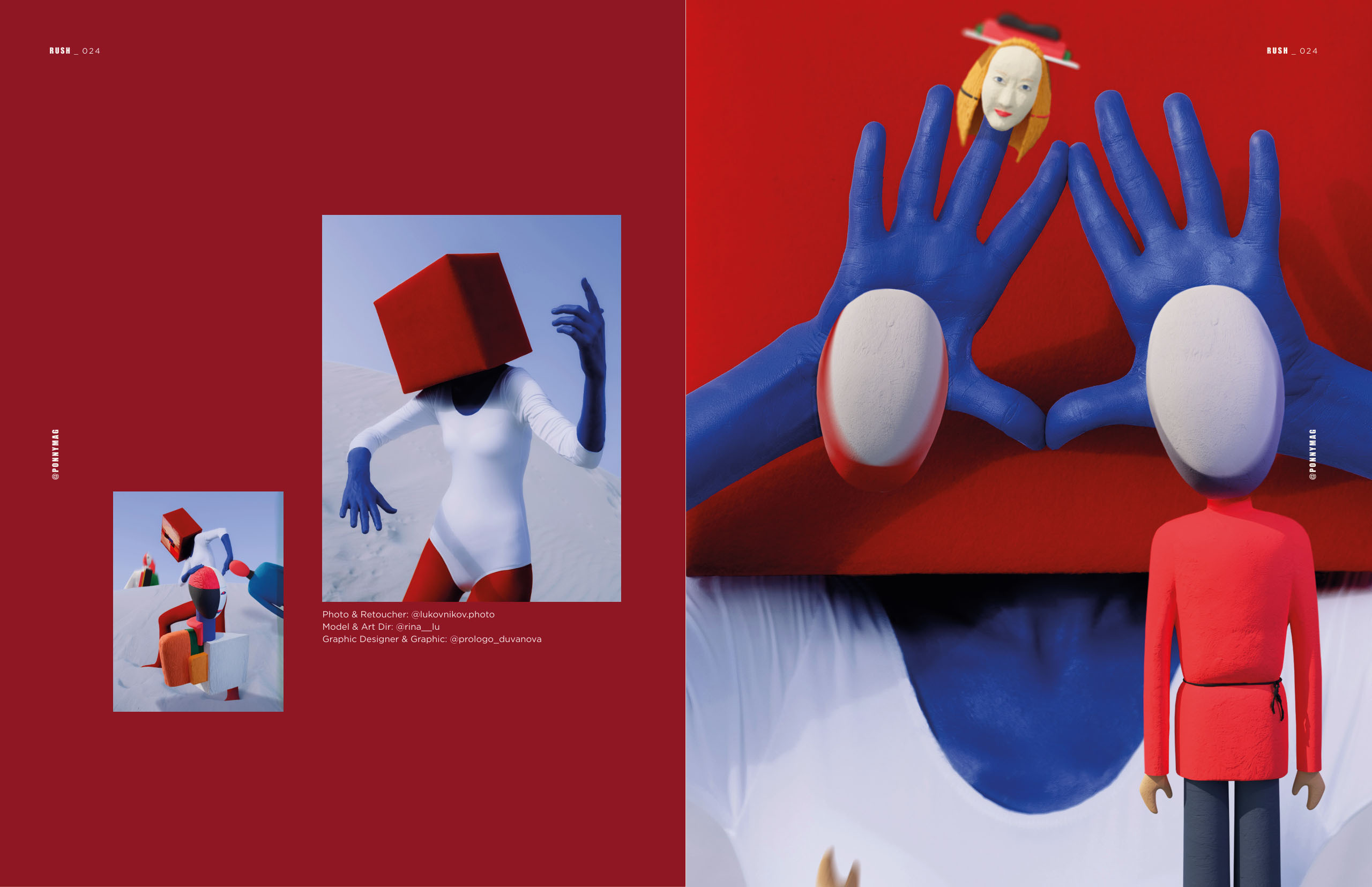 The best publications of the Project Cube