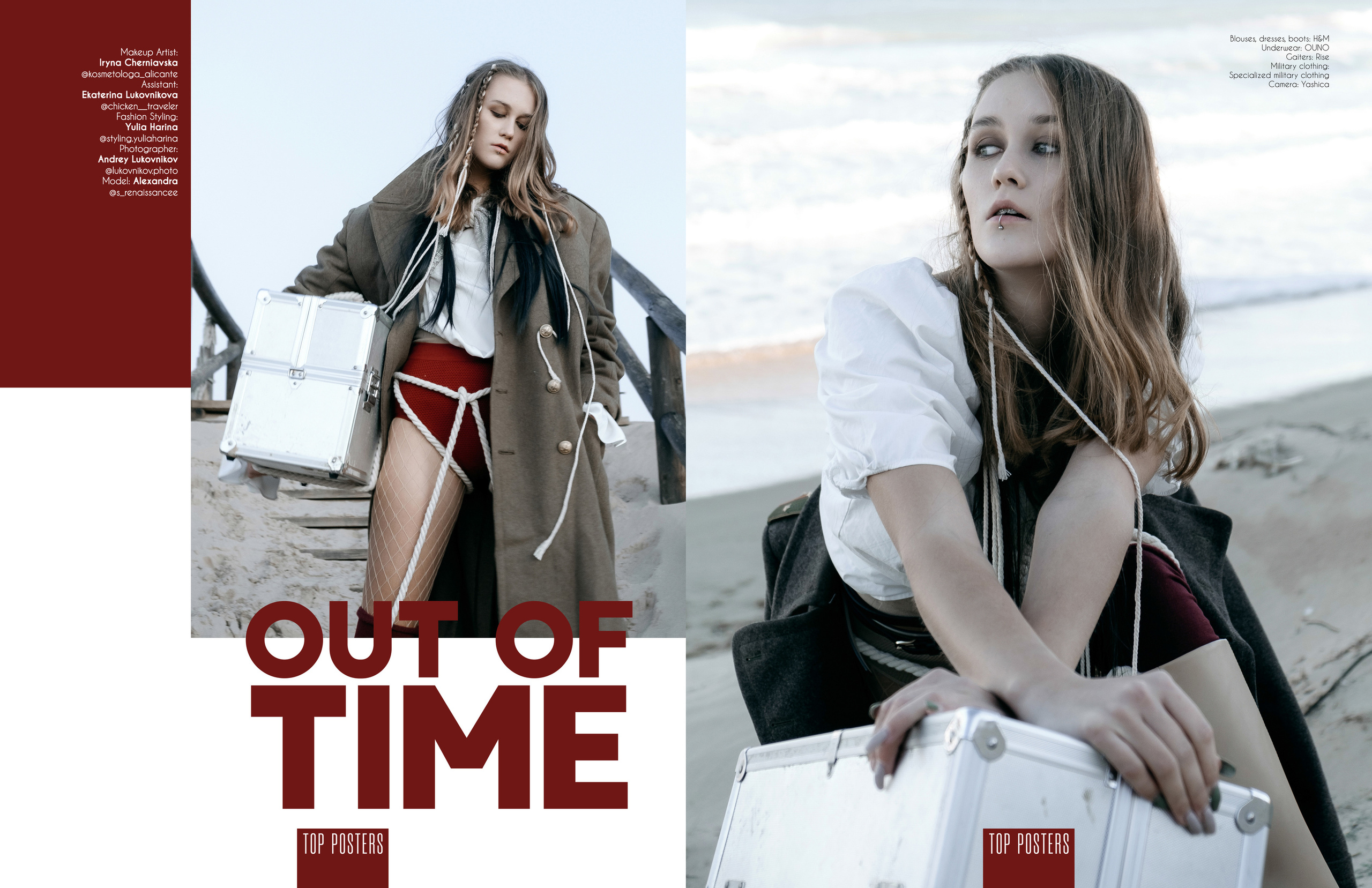 Out of Time