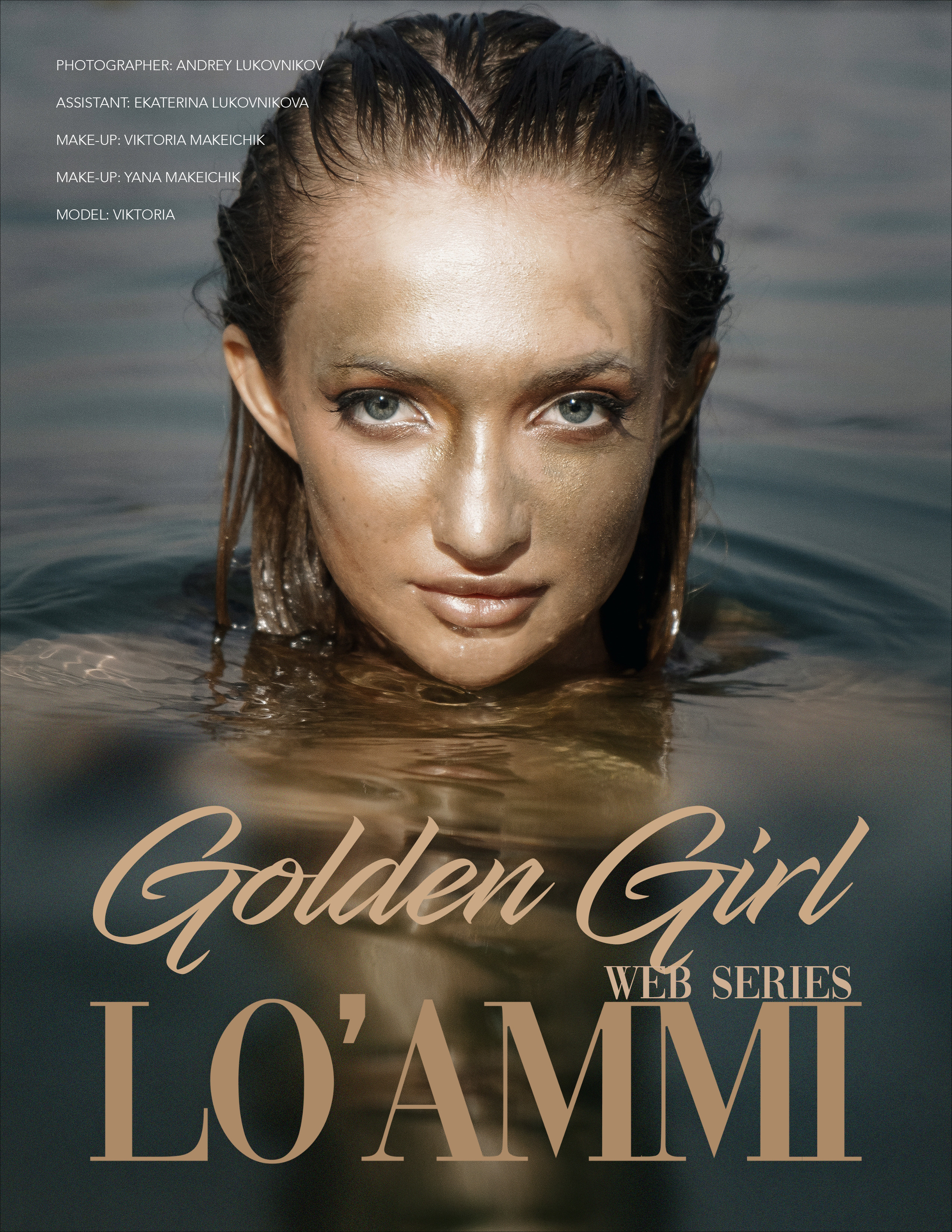 The best publications of the project Golden girl