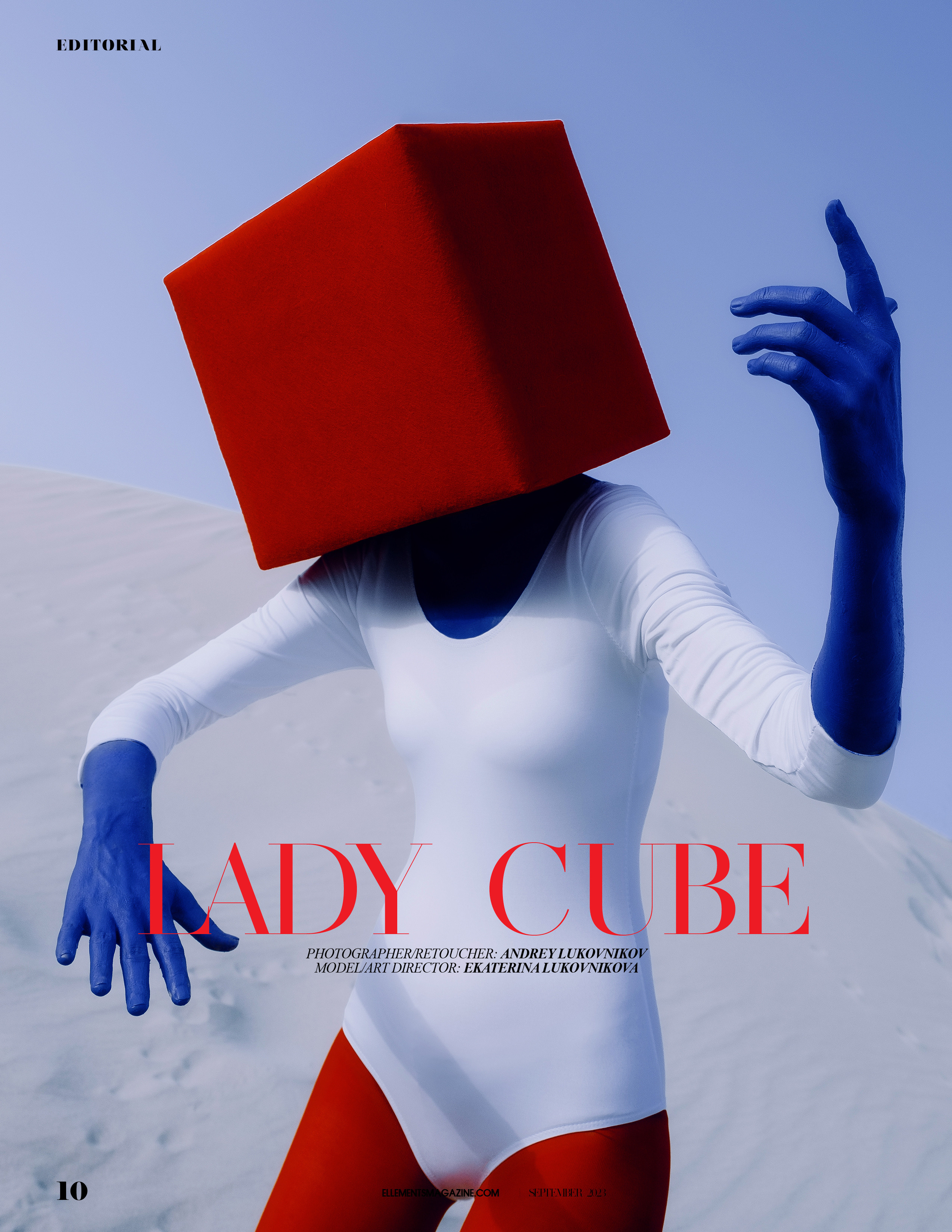 The best publications of the Project Cube