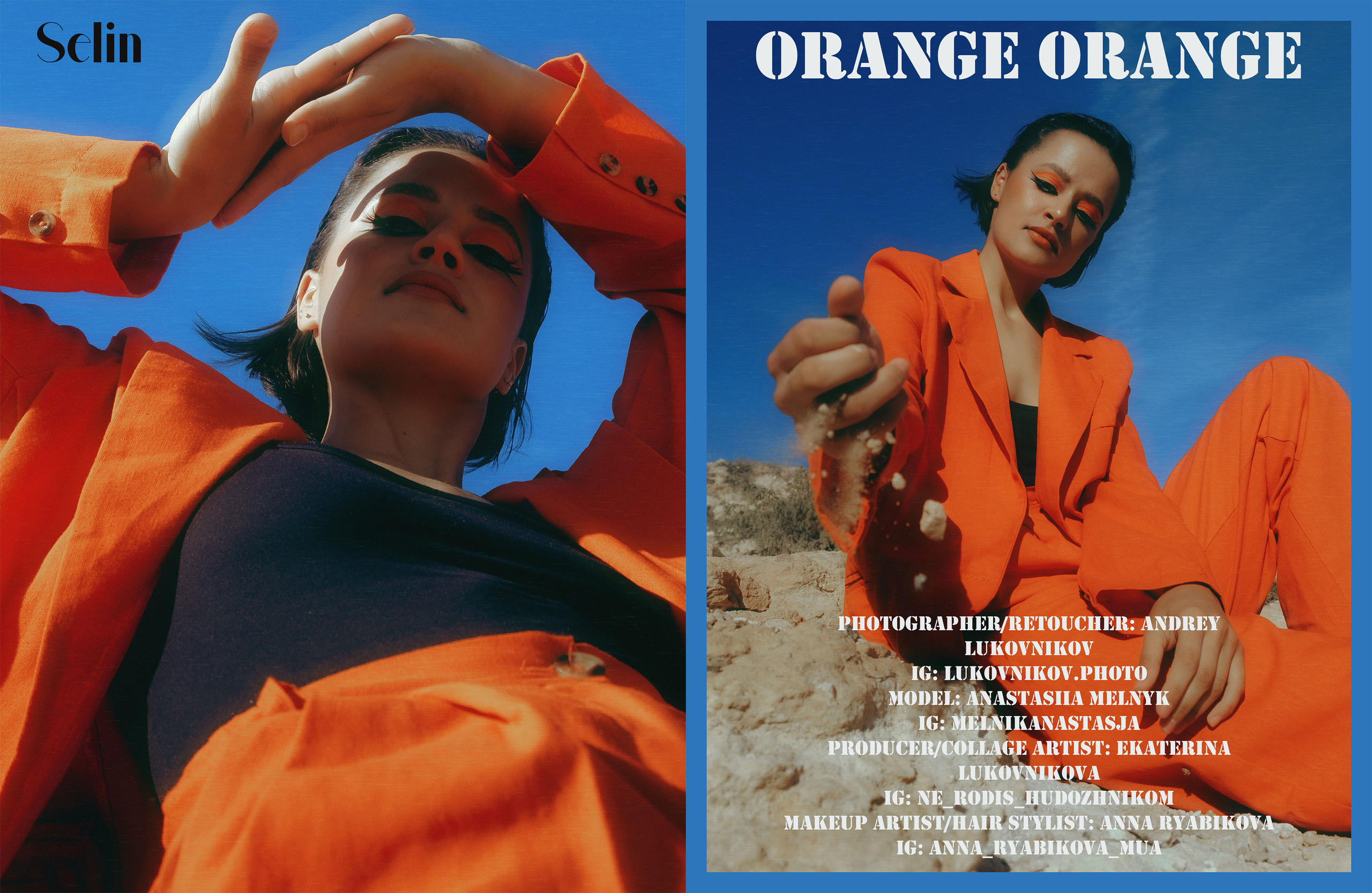 The best publications of the project Orange Orange