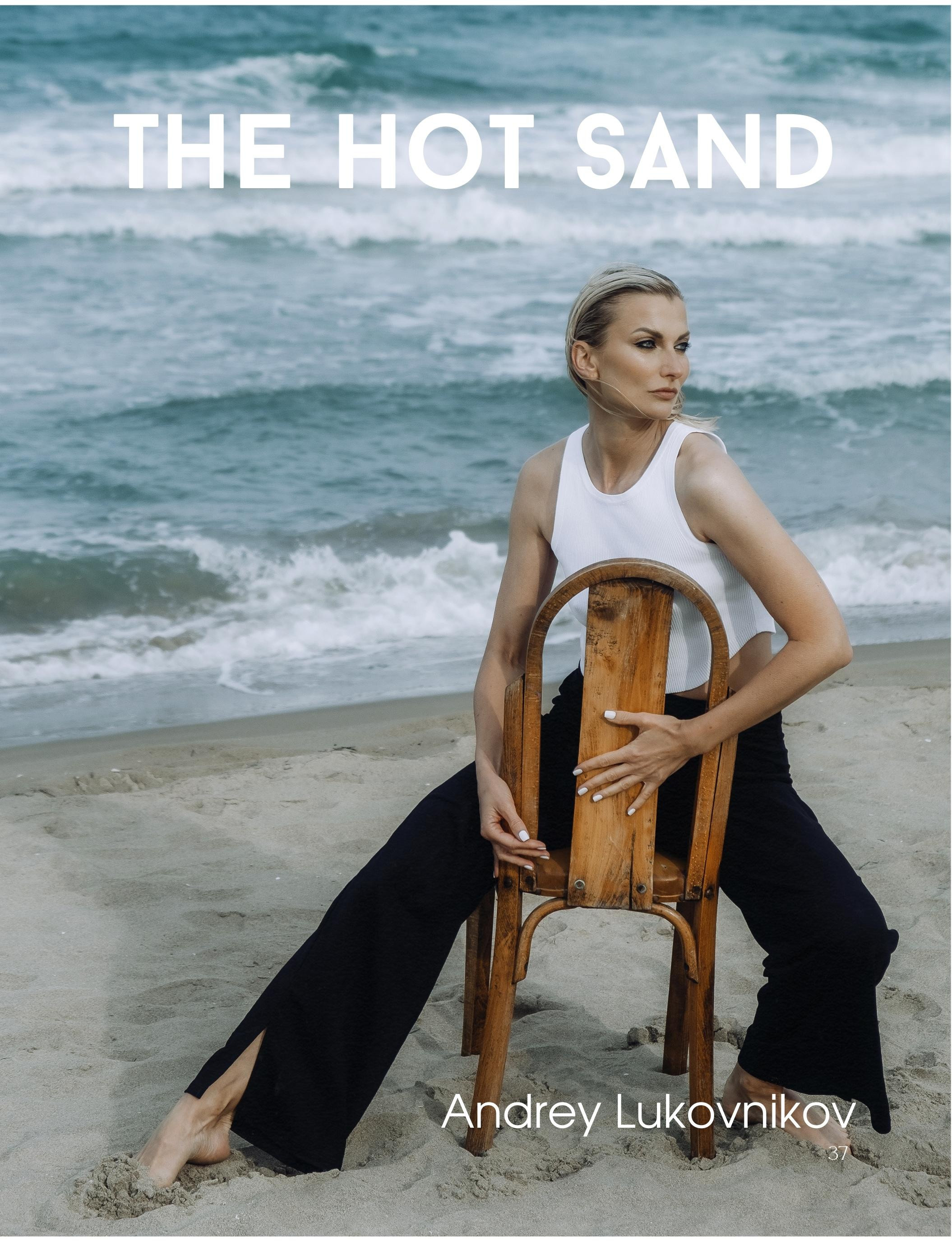 The Hot Sand
