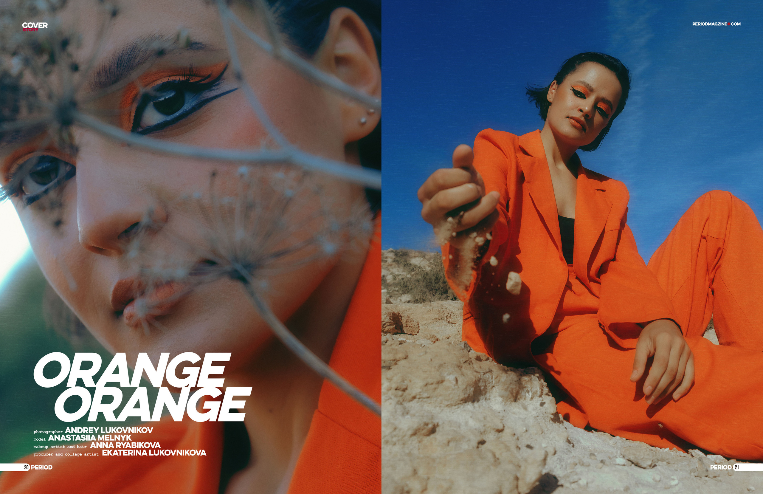 The best publications of the project Orange Orange