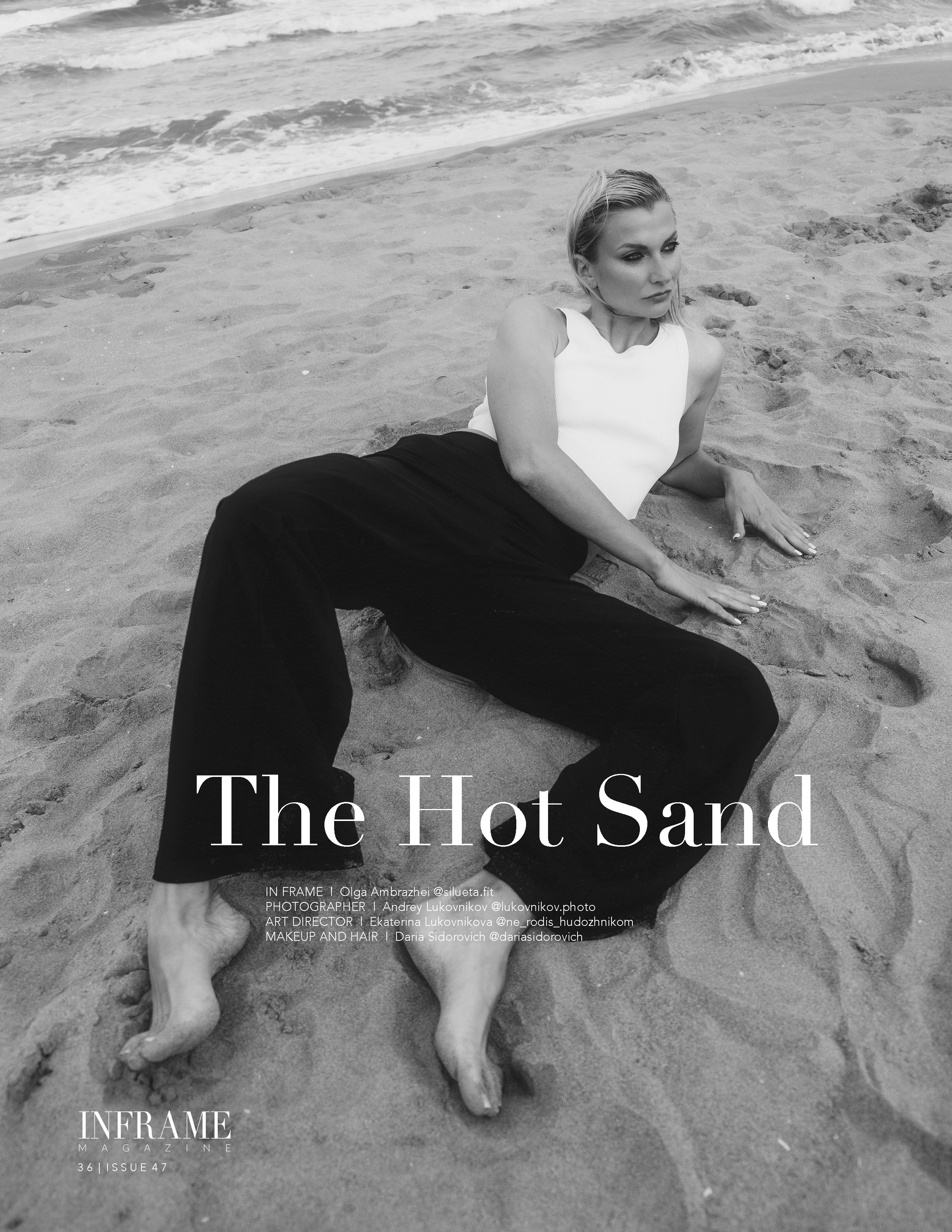 The Hot Sand