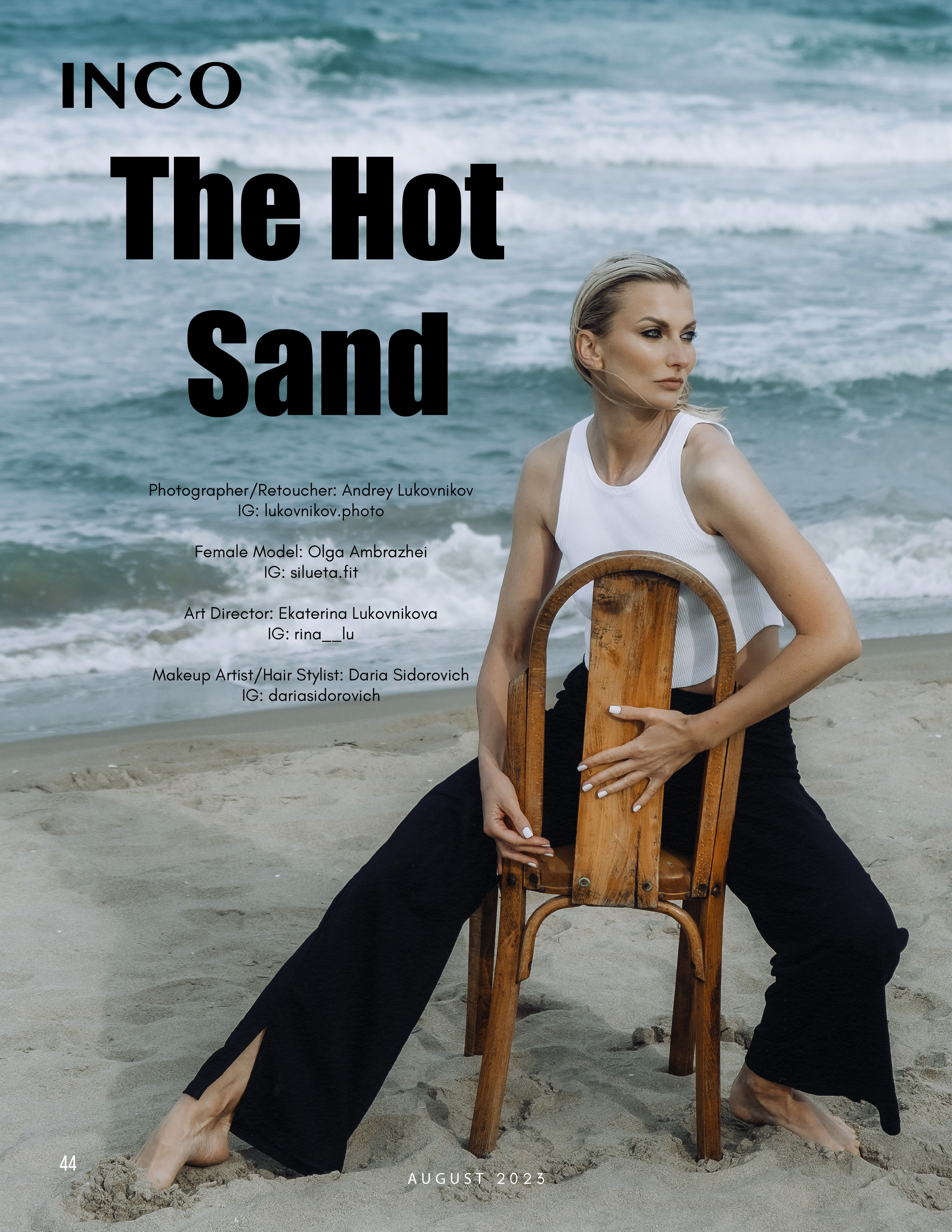 The Hot Sand