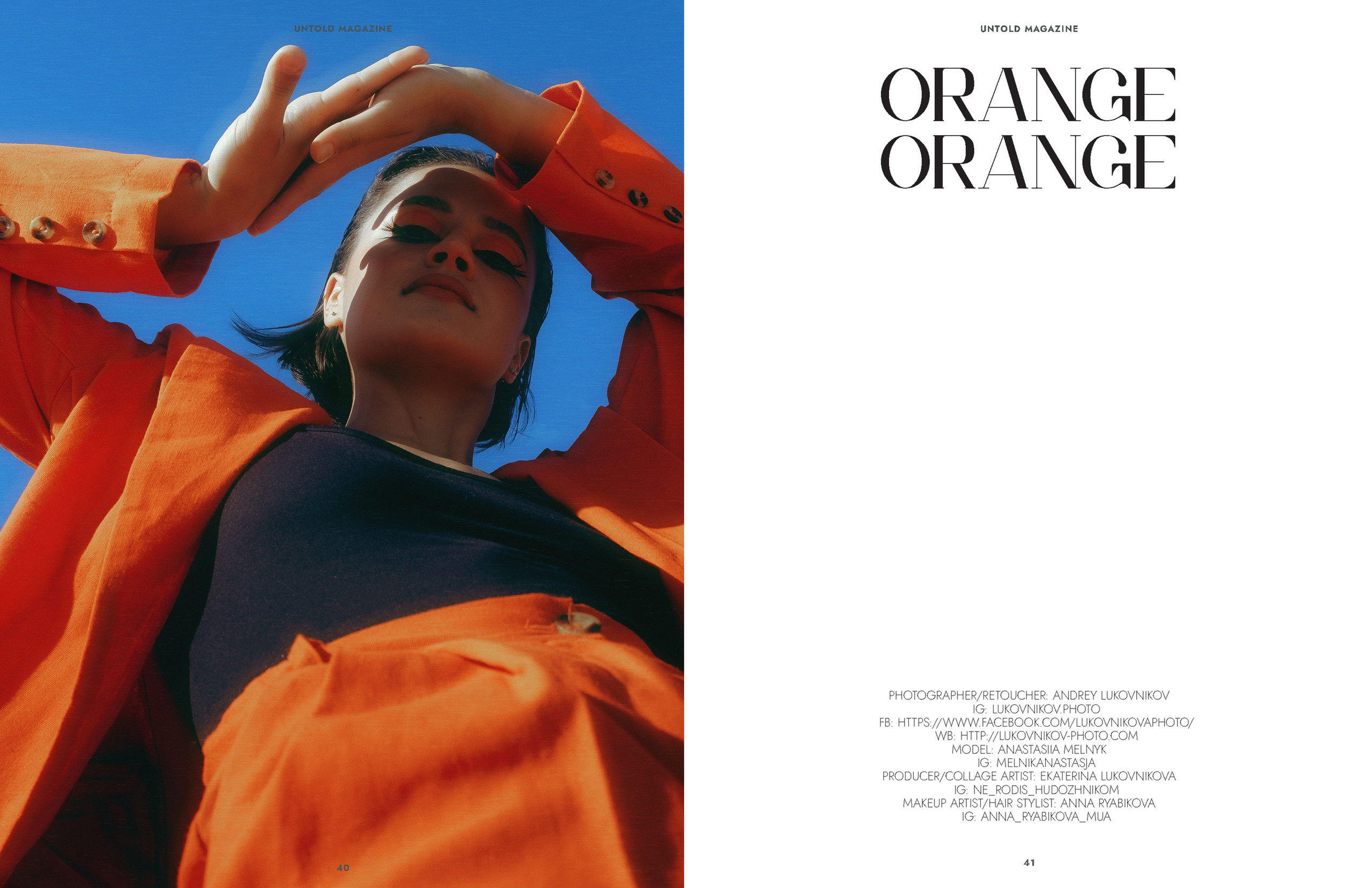 The best publications of the project Orange Orange