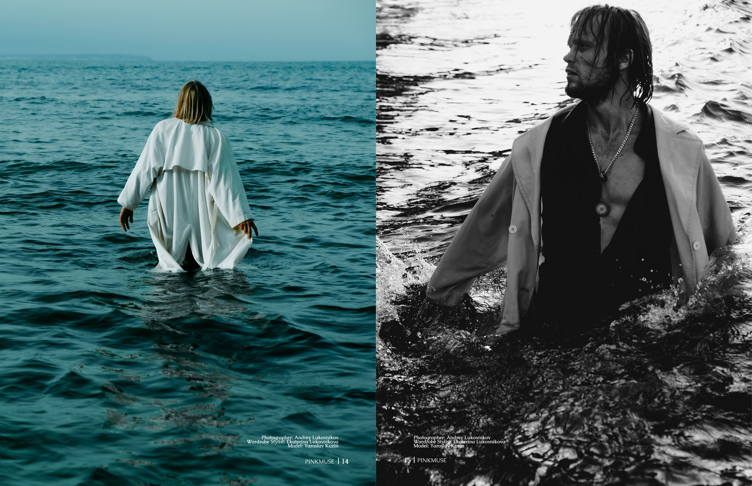 The best publications of the project Aquaman