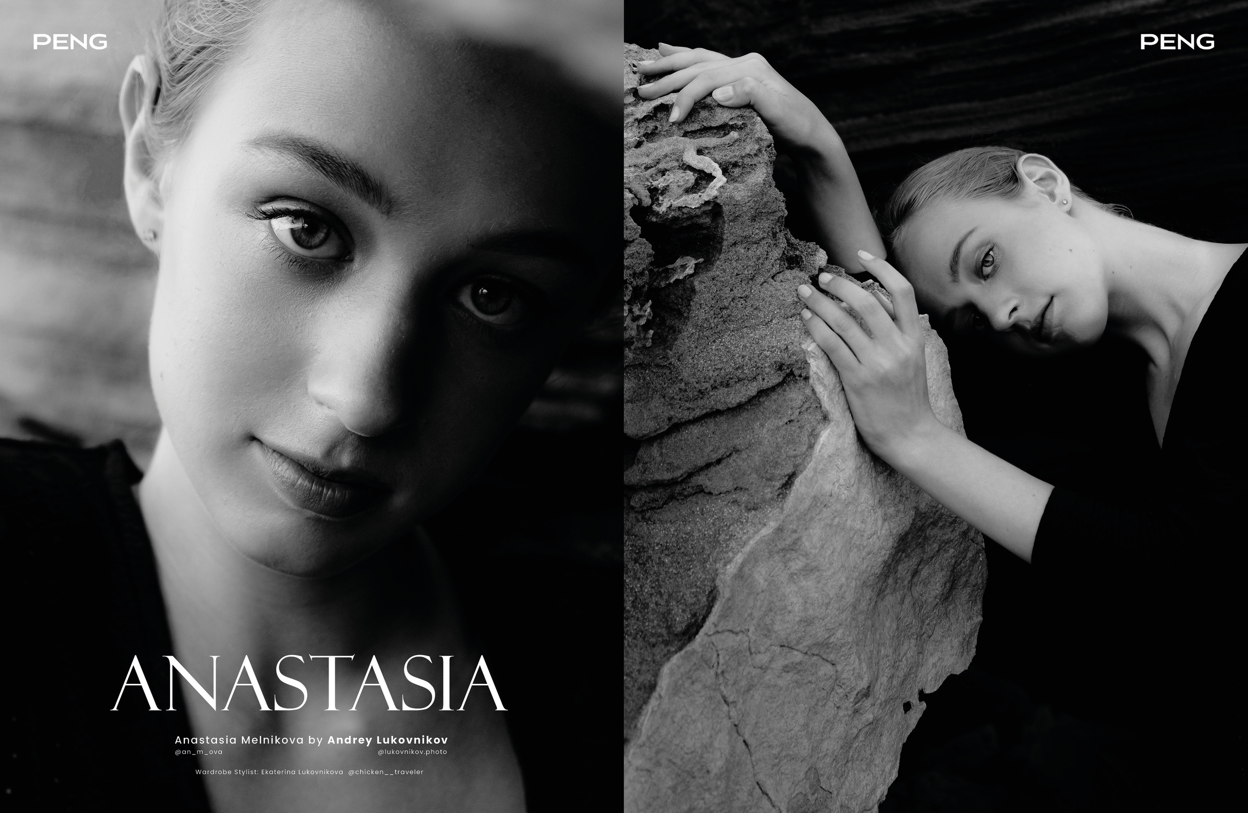 Anastasia