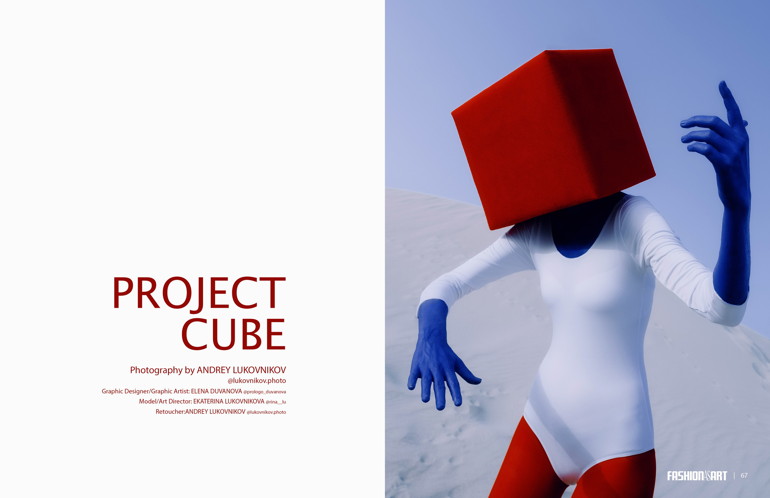 The best publications of the Project Cube