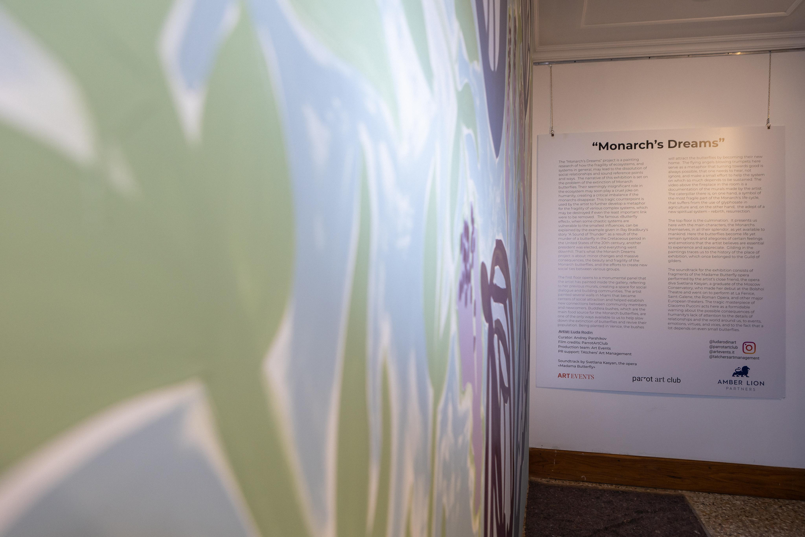 Report from the exhibition